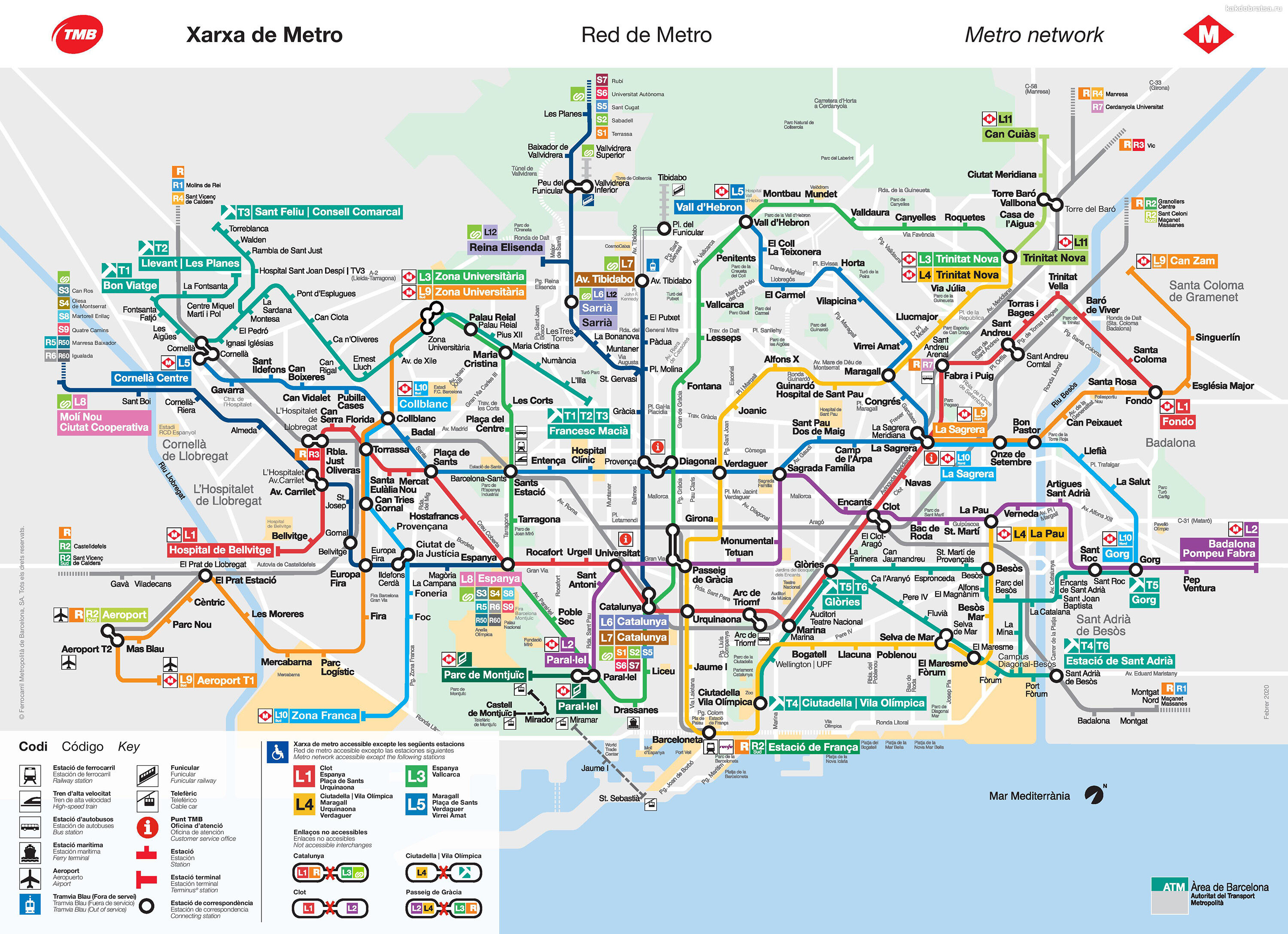 Карта схема метро и электричек Барселоны