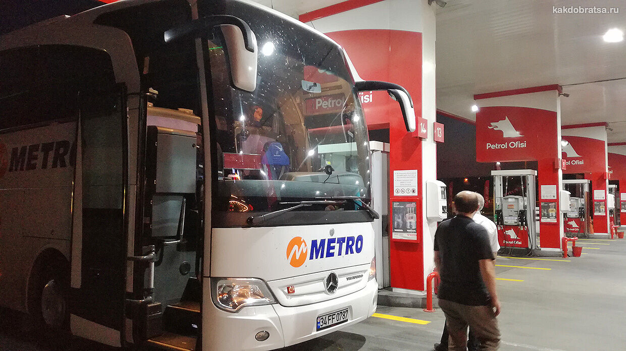 Автобус из Бургаса в Стамбул