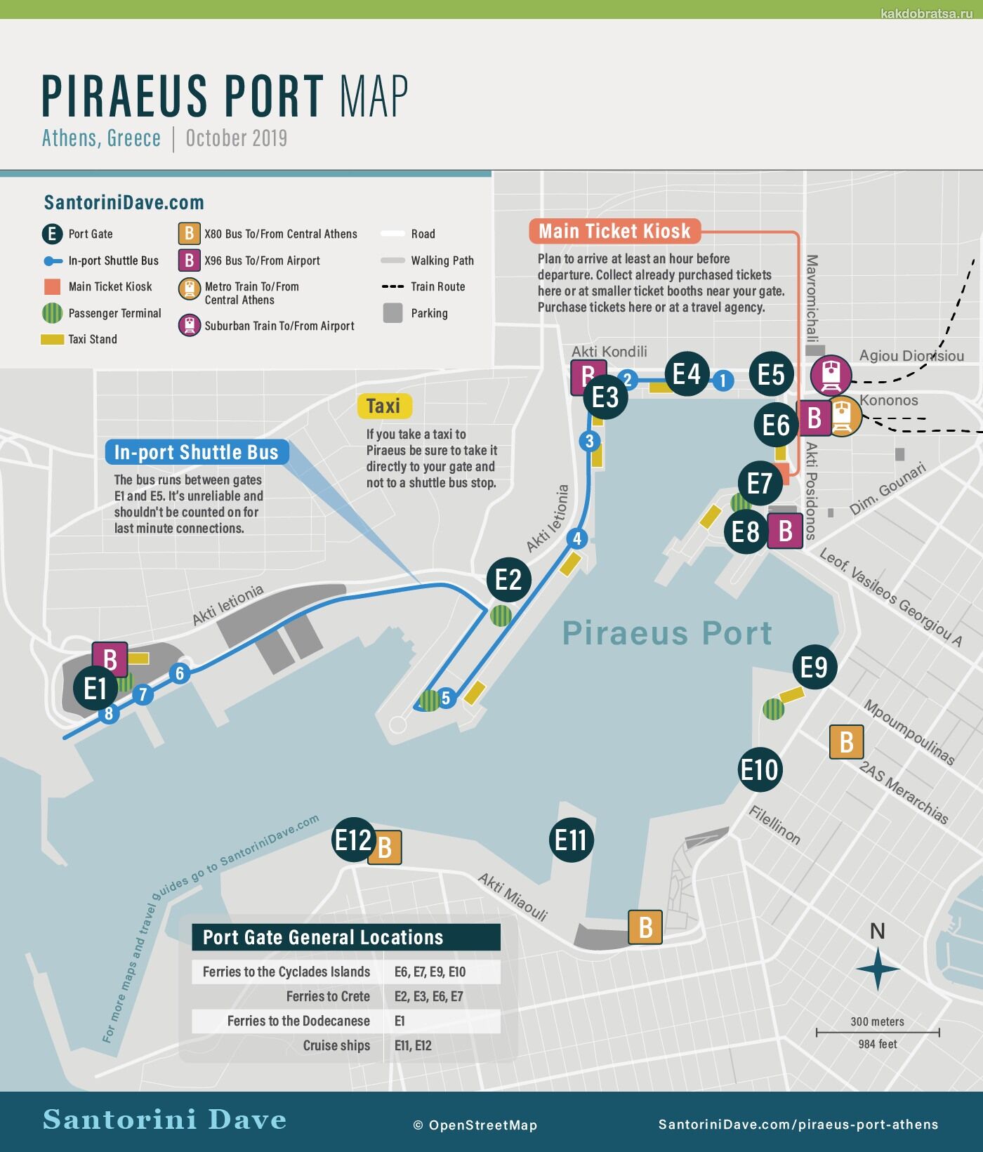 Карта Пирейского порта