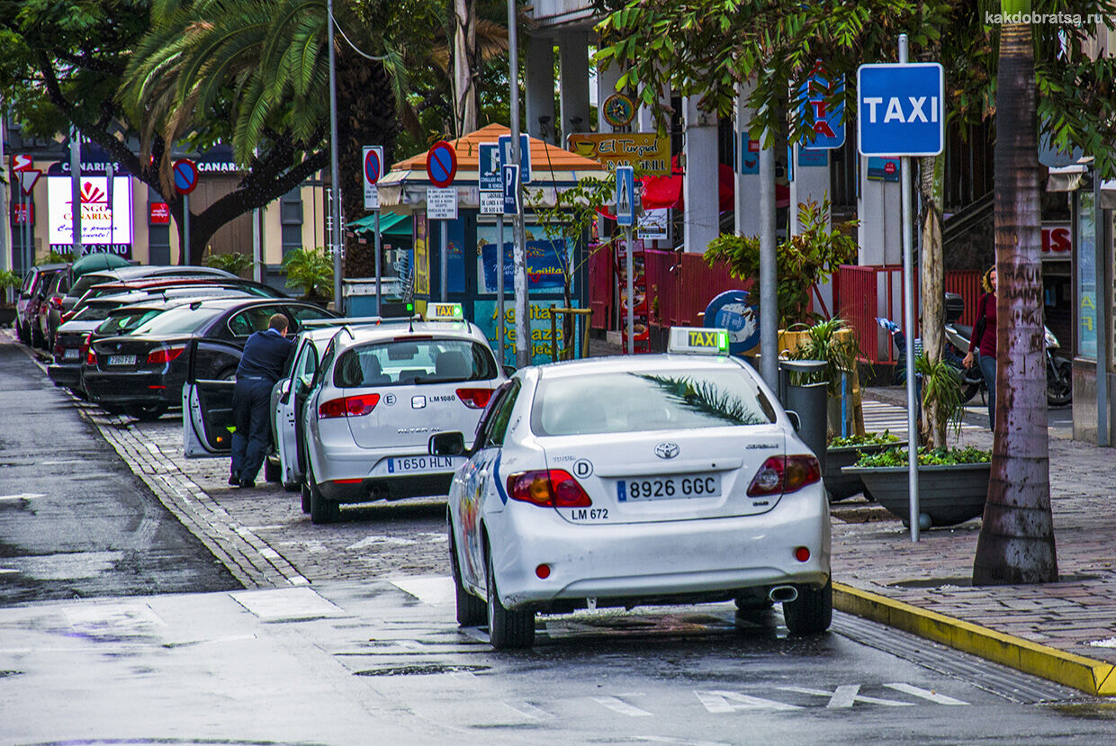 Такси трансфер на Тенерифе из аэропорта недорого и цены