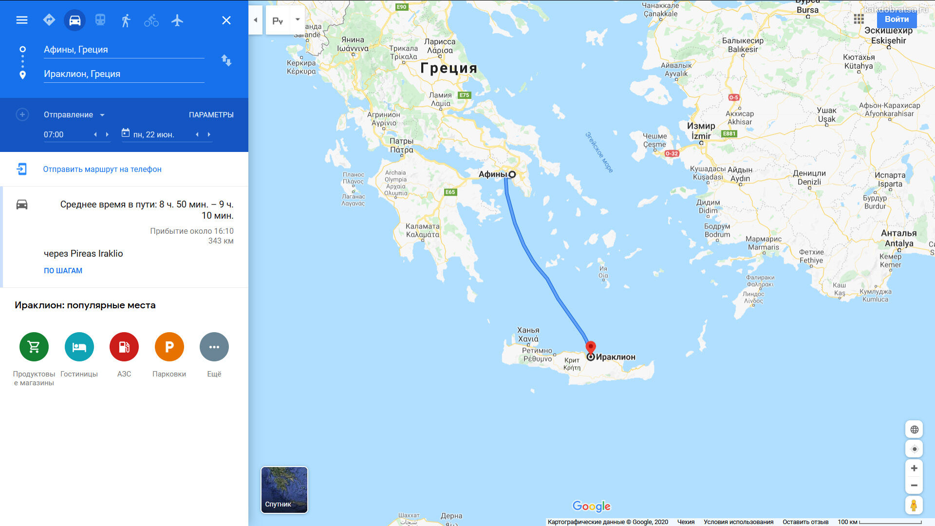 Афины Крит время в пути, карта и расстояние