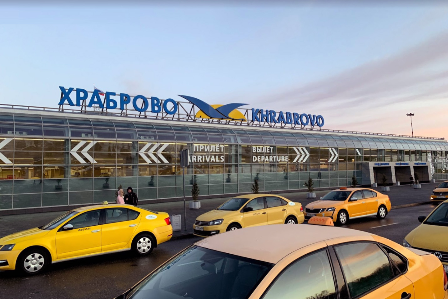 Аэропорт Калининграда Храброво такси трансфер