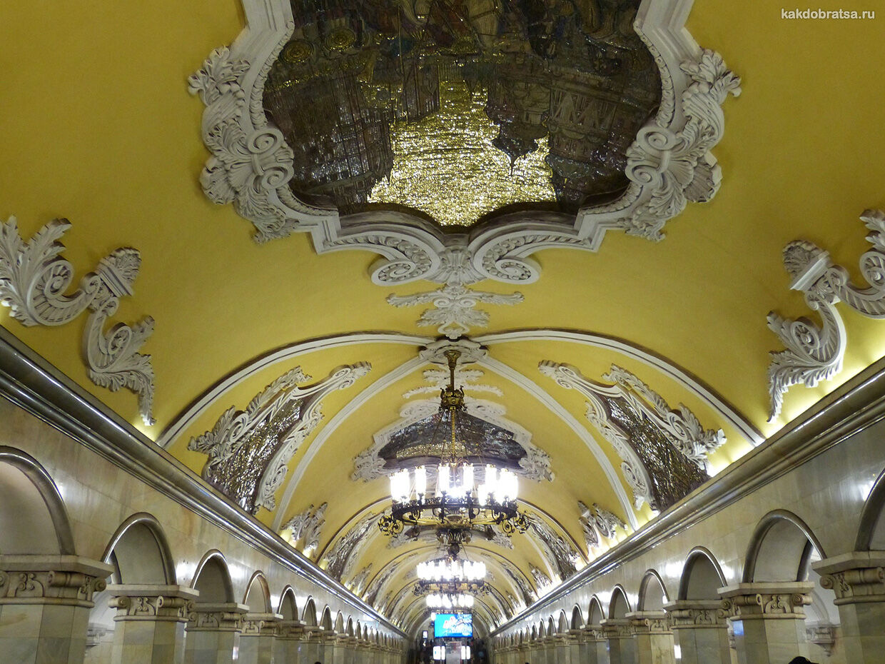 Метро Москвы самые красивые станции