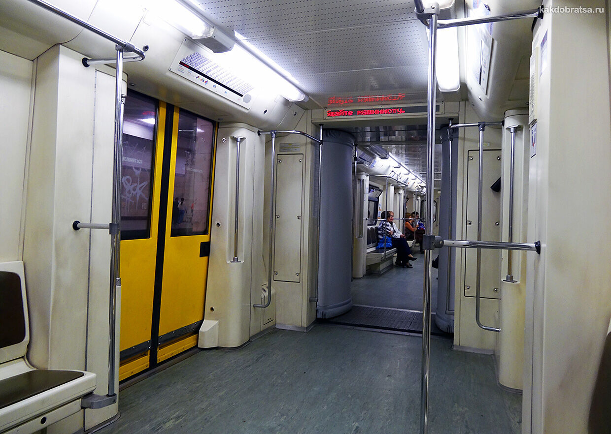 Moscow Metro Train