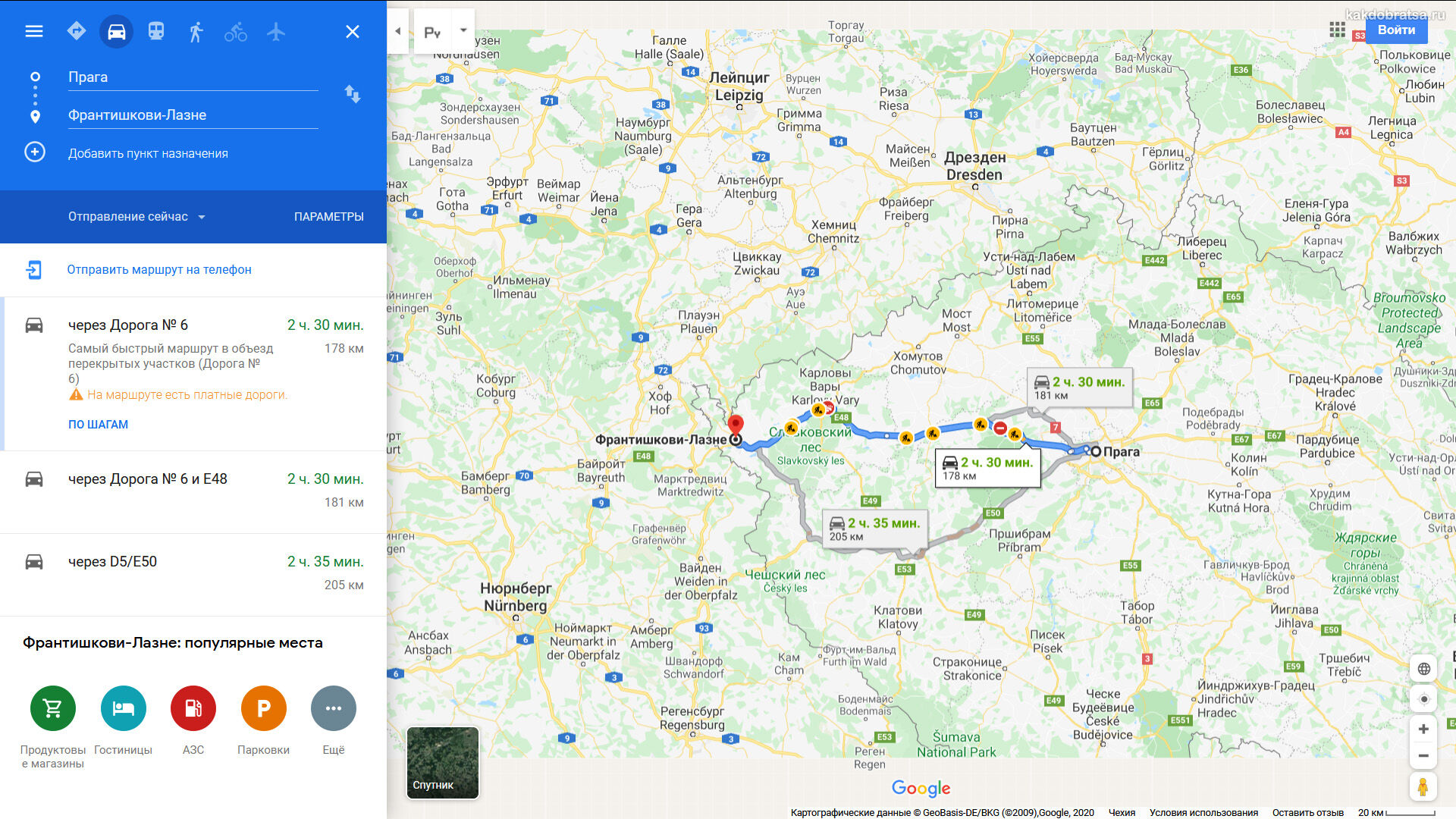 Прага Франтишковы Лазне карта, расстояние и время в пути