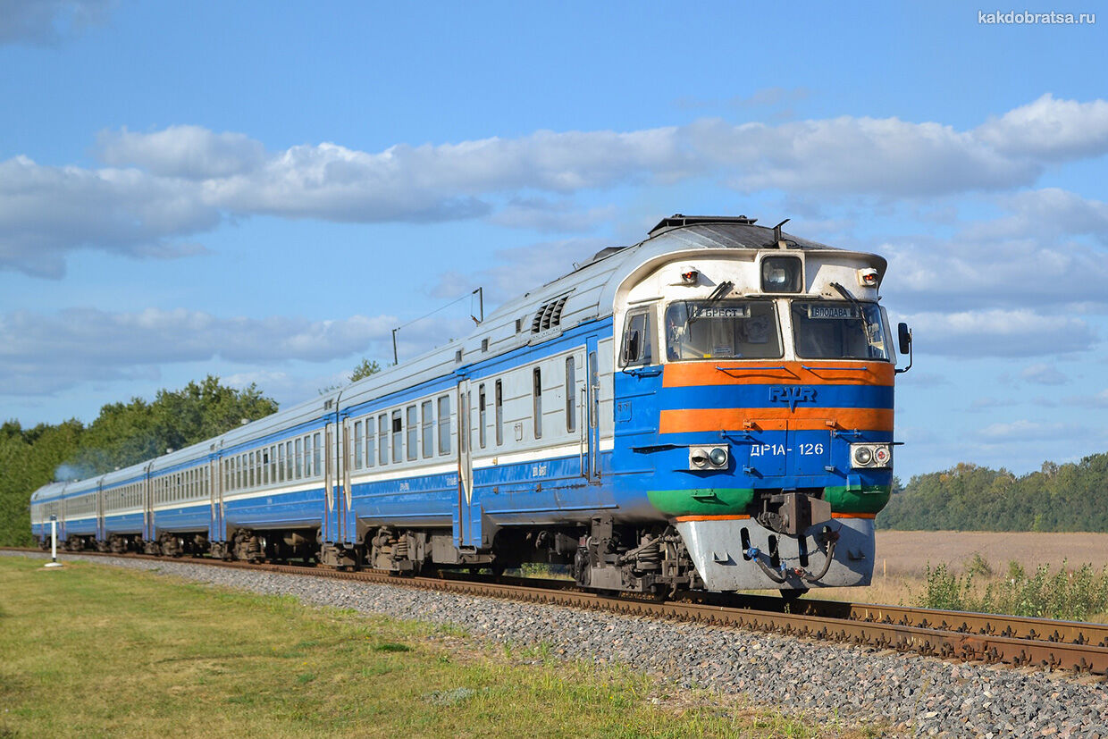Казань Пермь поезд и стоимость проезда