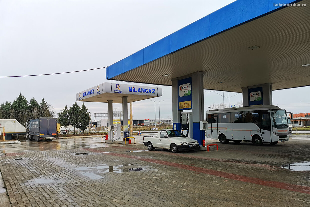 Стоимость бензина в Турции