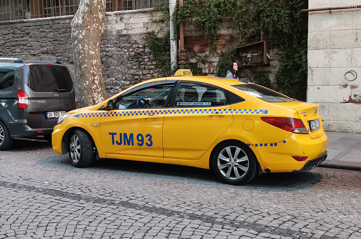 Такси трансфер из аэропорта Стамбула недорого