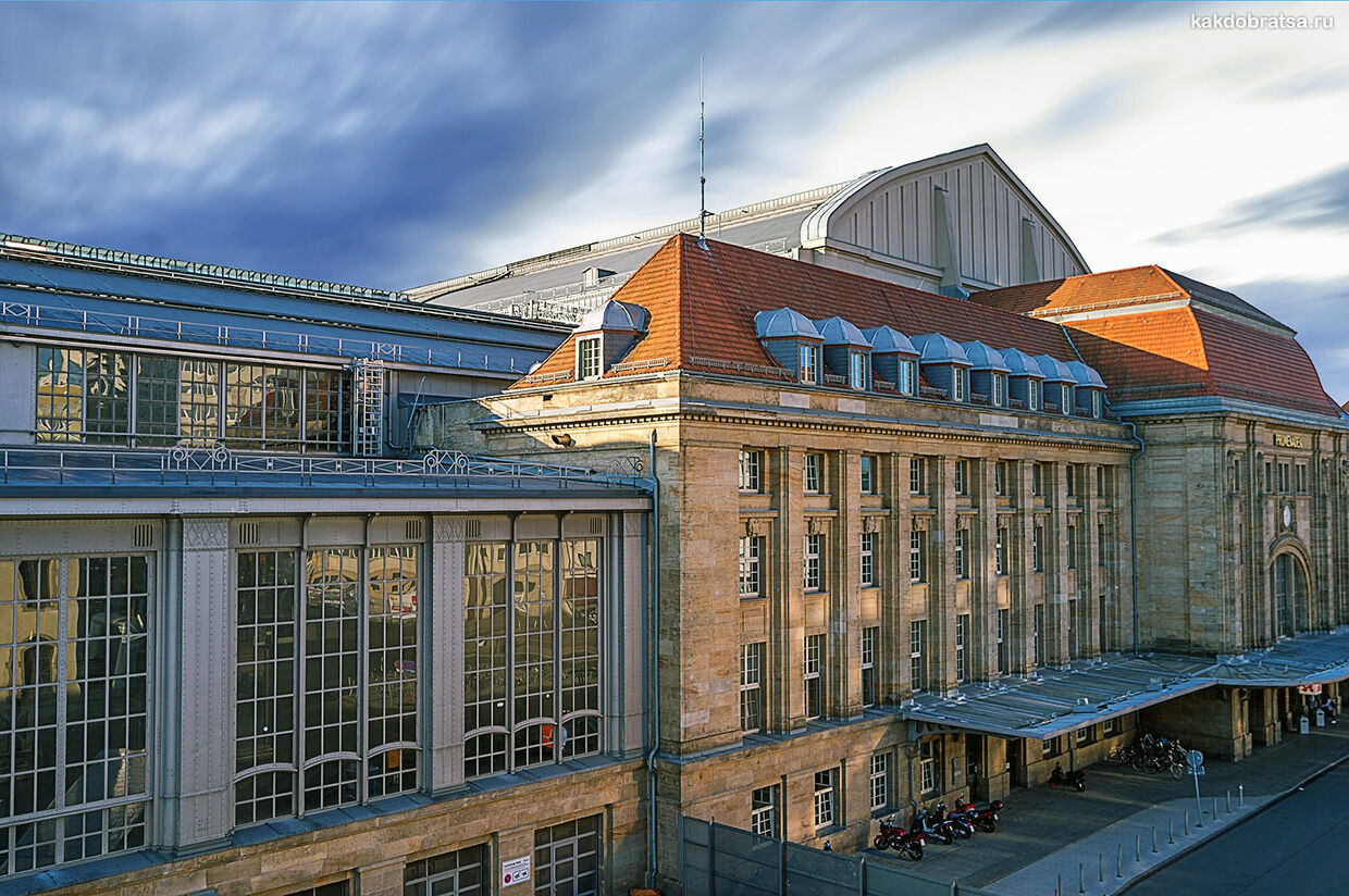 Главный железнодорожный вокзал Лейпцига