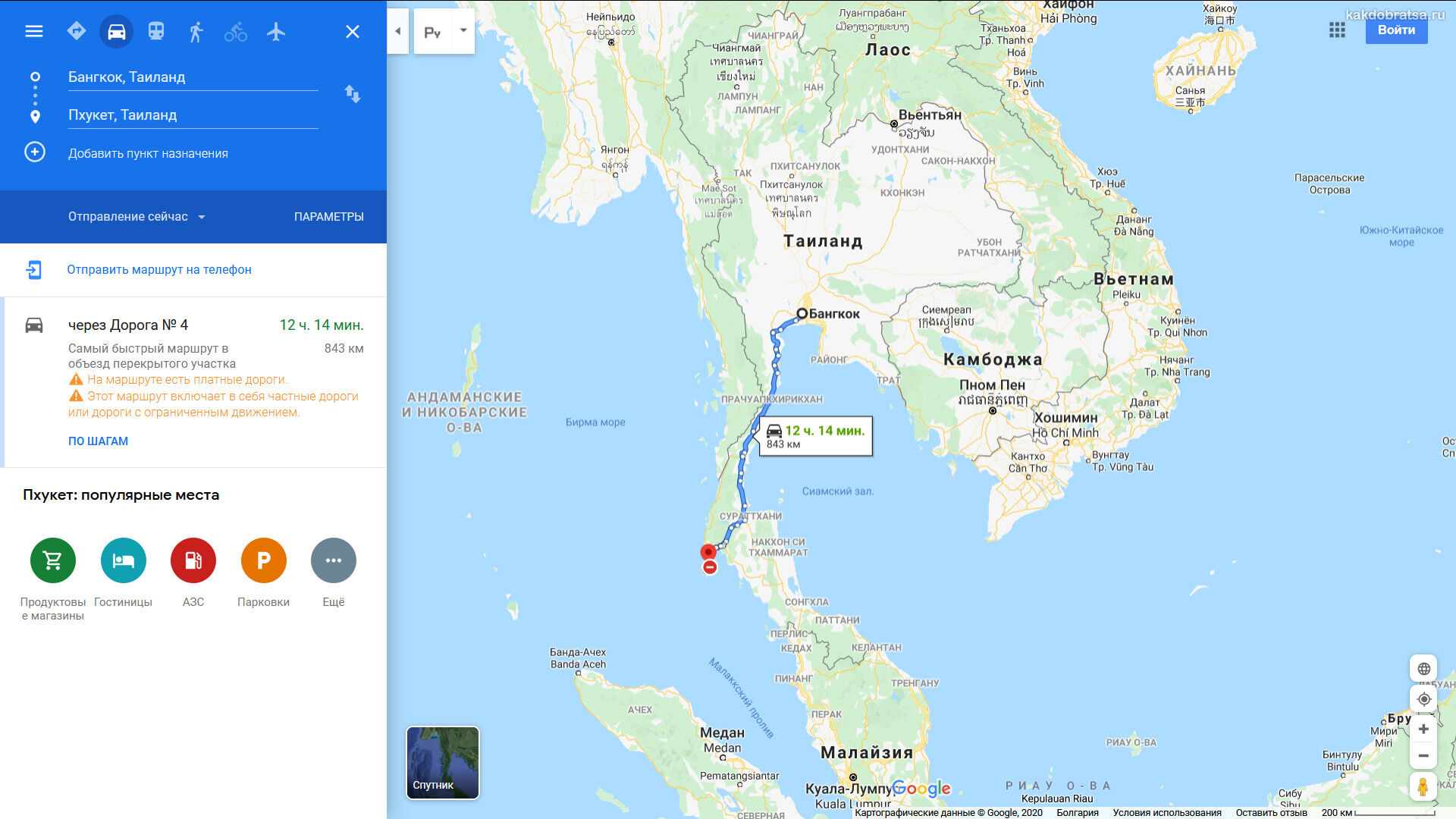 Бангкок Пхукет расстояние, время в пути и карта
