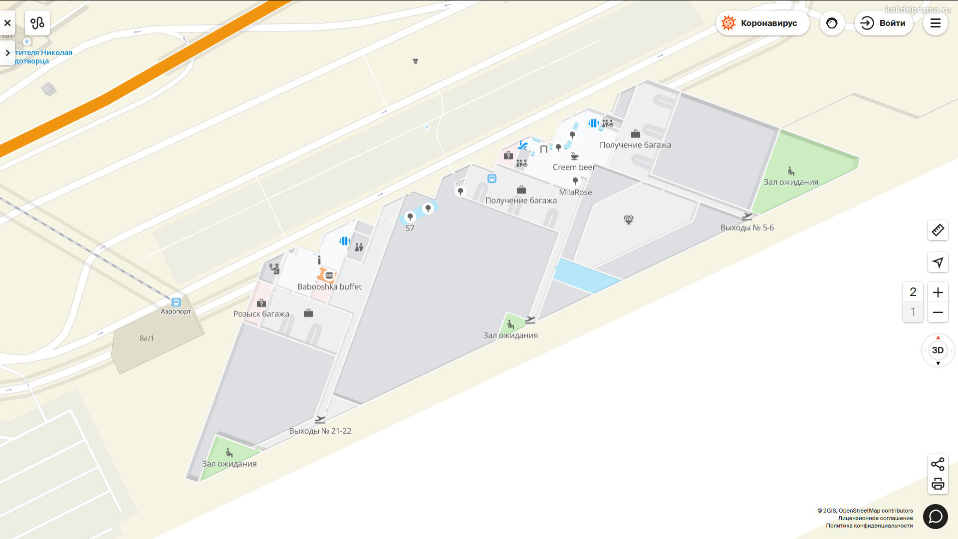 Аэропорт Сочи карта схема терминала