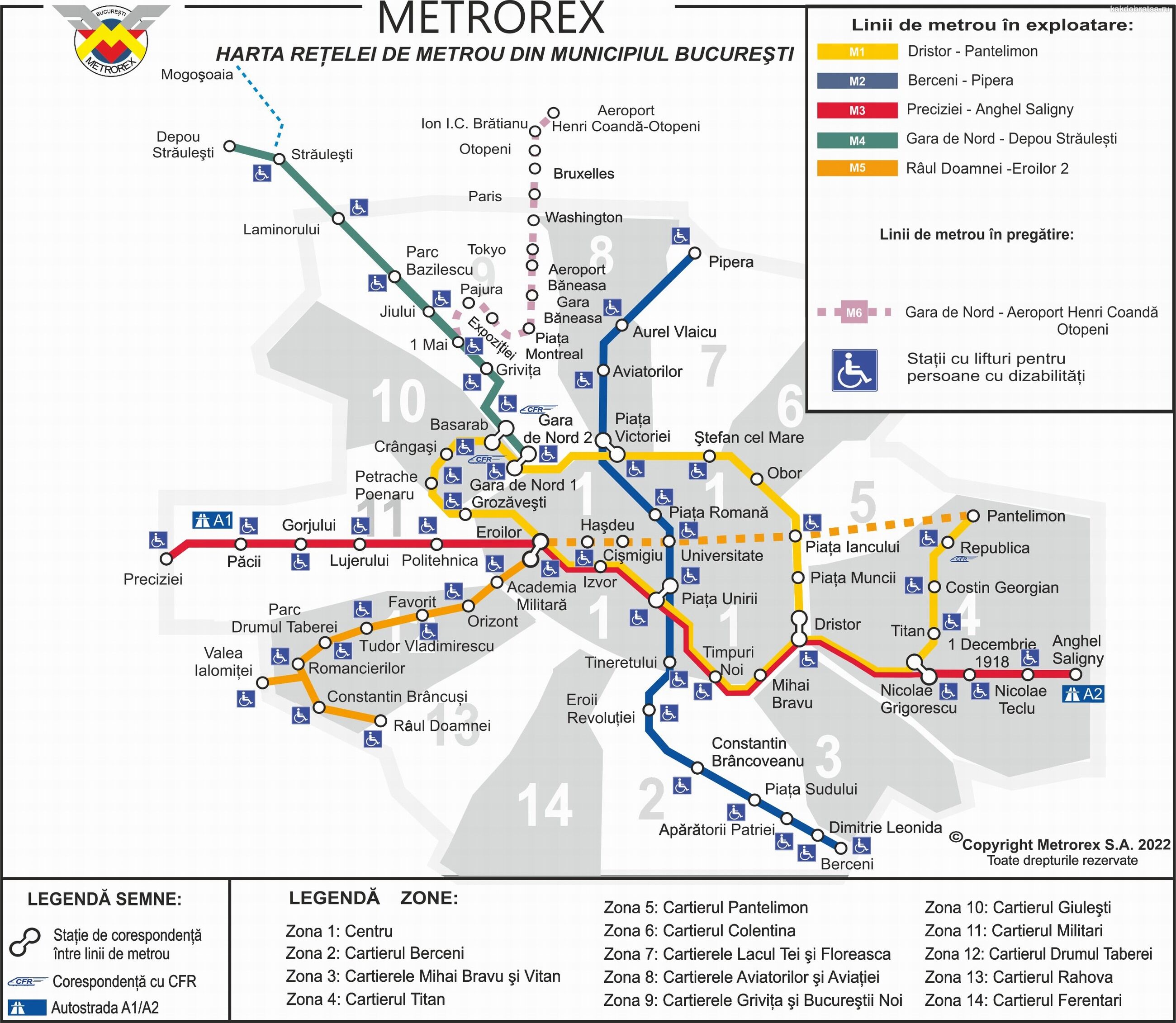Карта метро Бухарест