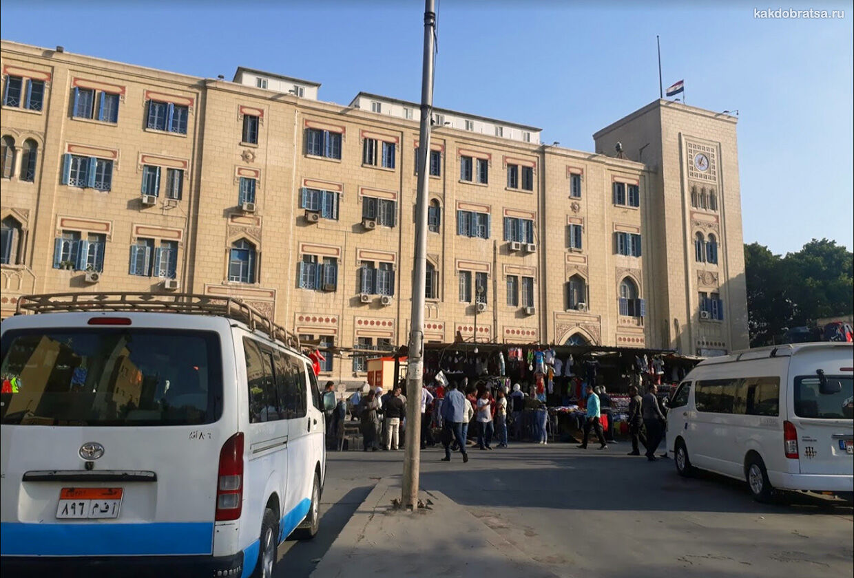 Железнодорожный вокзал Каира транспорт и метро