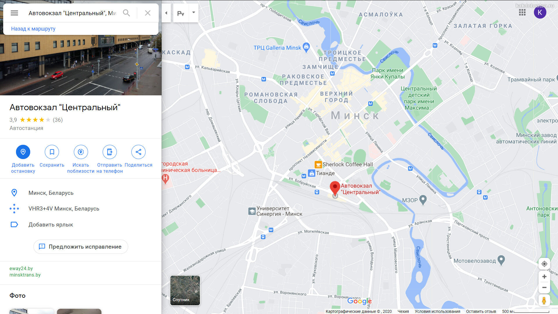 Расположение центрального автовокзала Минска на карте