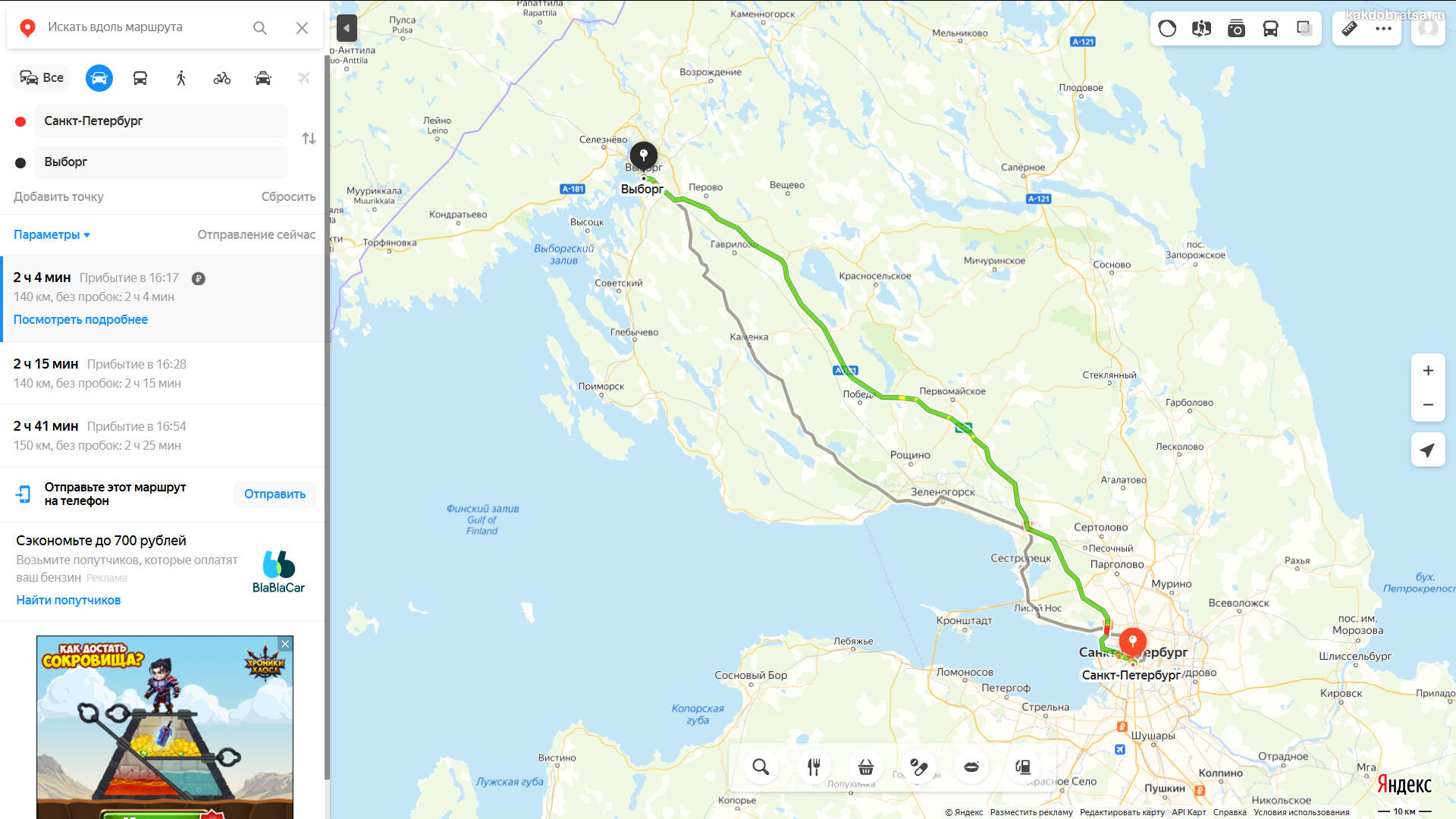 Из Санкт-Петербурга в Выборг карта, маршрут и расстояние