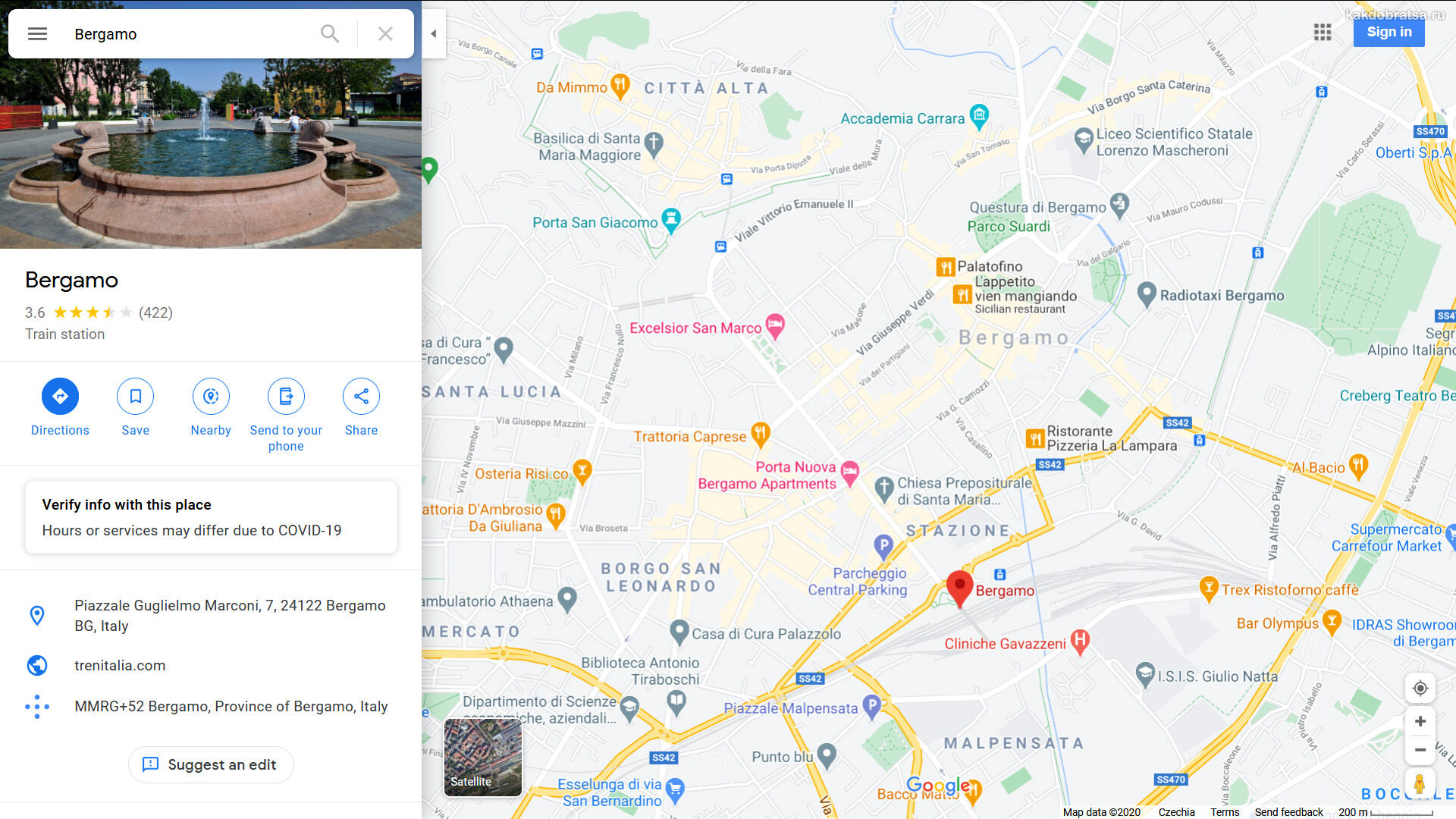 Вокзал Бергамо на карте, адрес и где находится