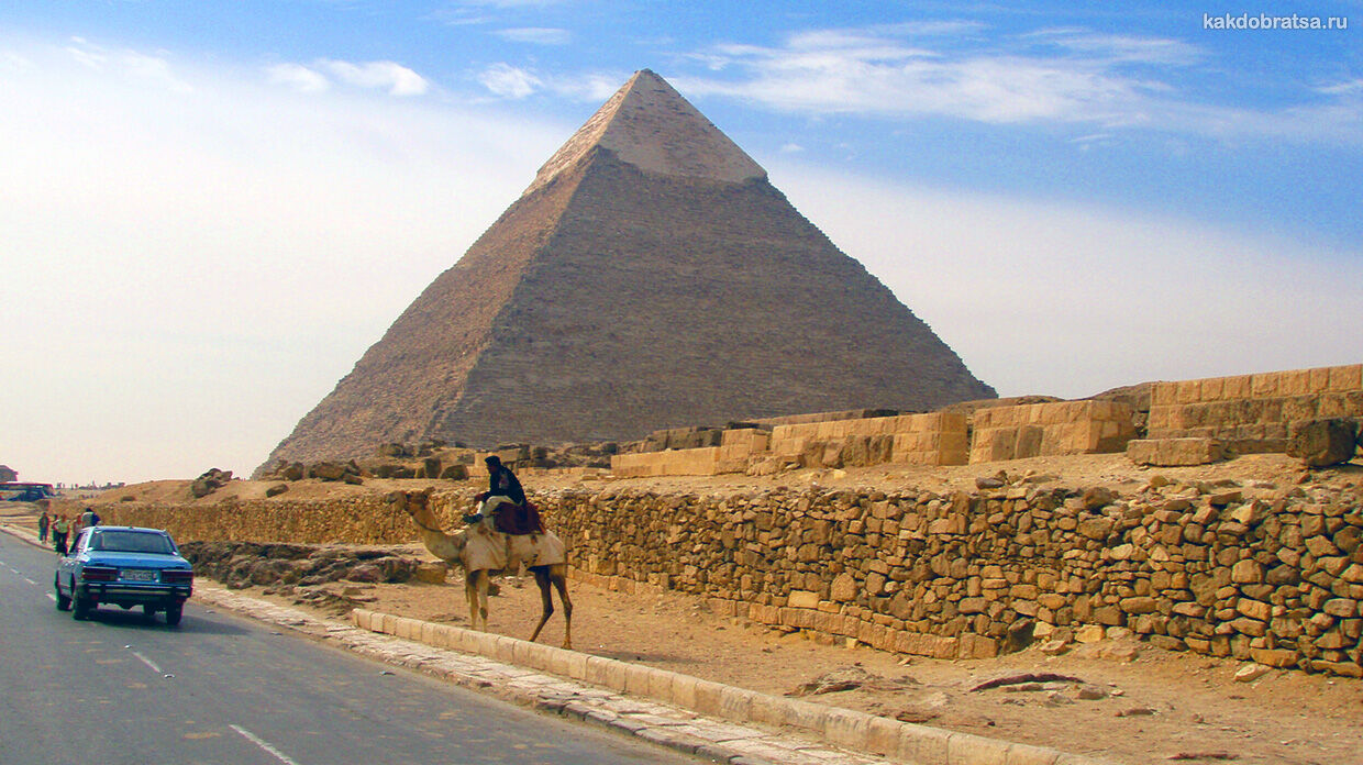 Как добраться до пирамид Египта