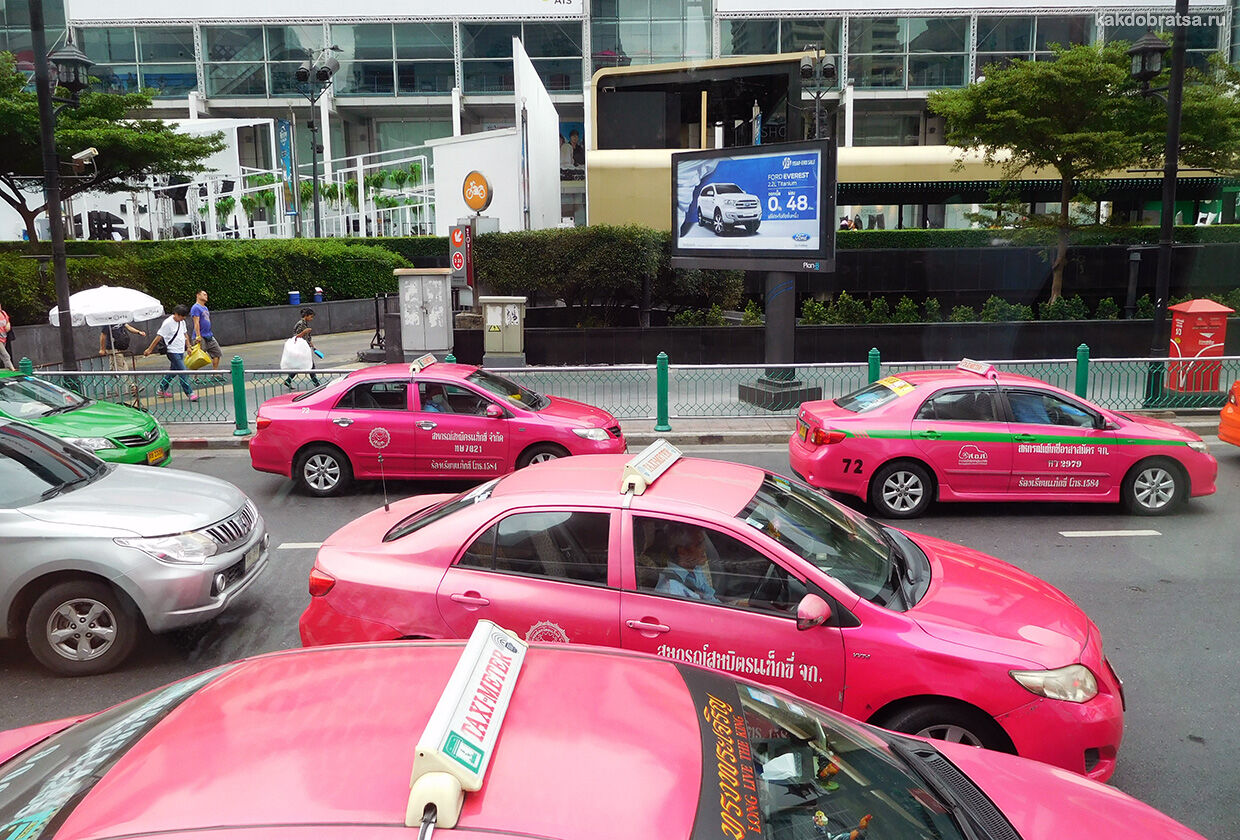 Бангкок такси трансфер из аэропорта