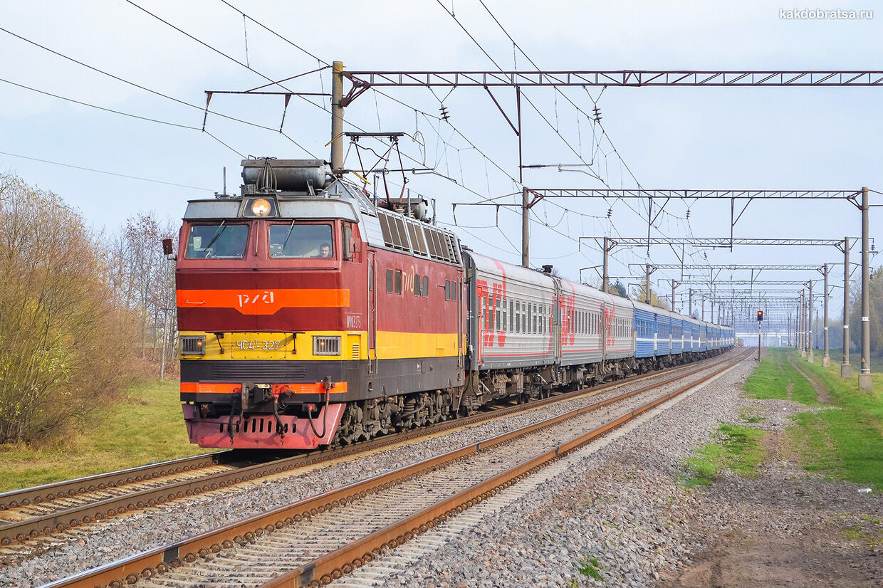 Москва Киргизия Бишкек поезд и стоимость билетов