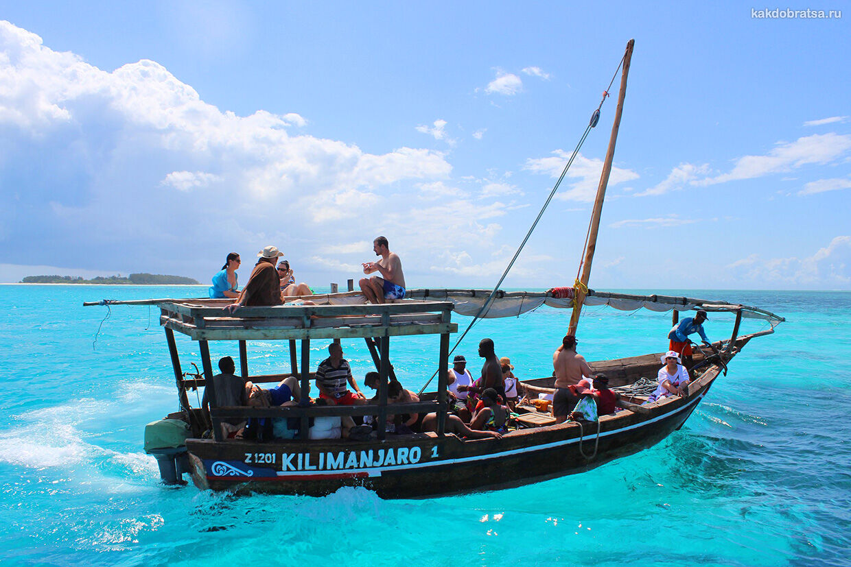 Лодка на остров черепах Чанг с Занзибара