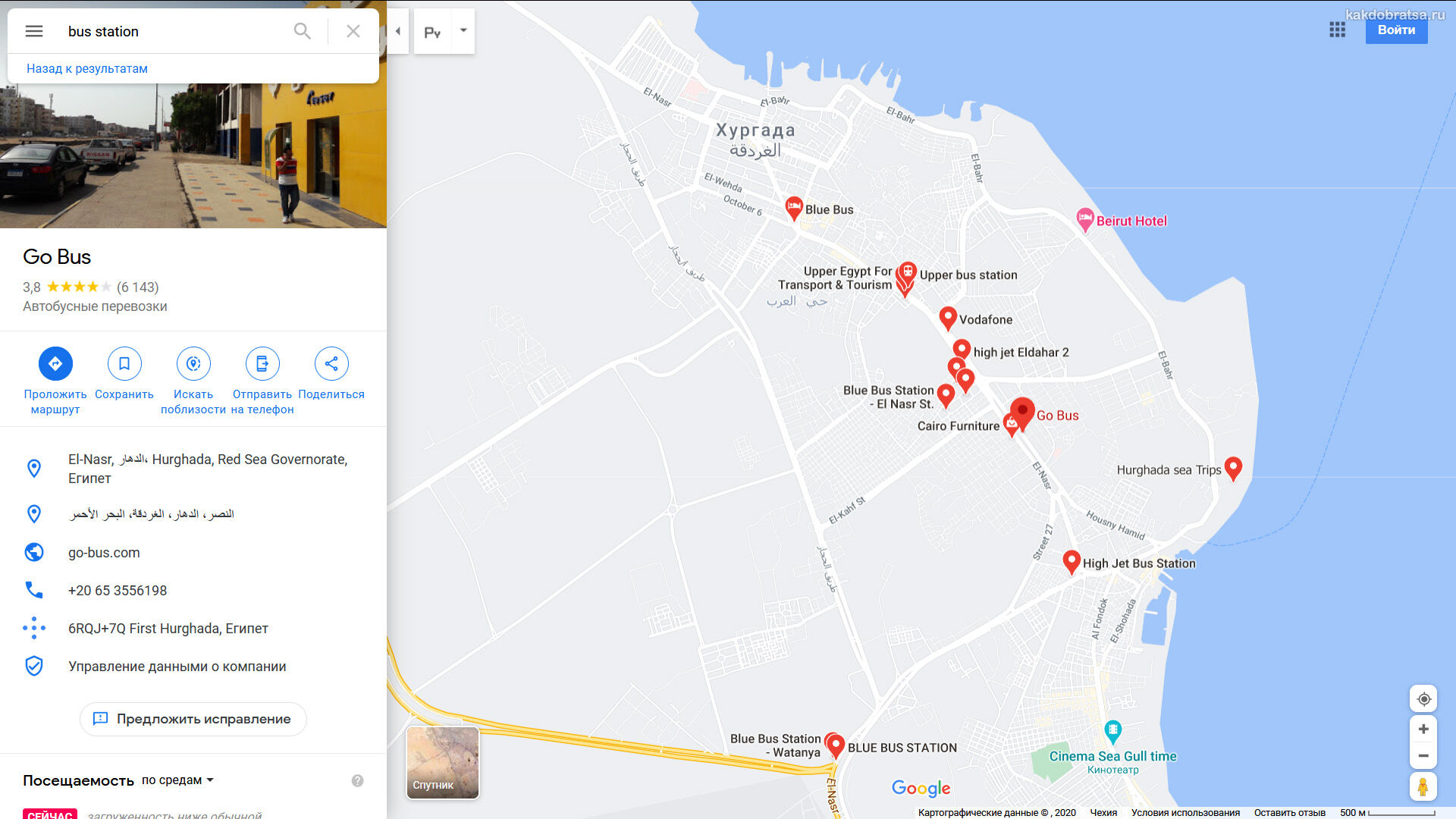 Автовокзалы в Хургаде на карте с адресами