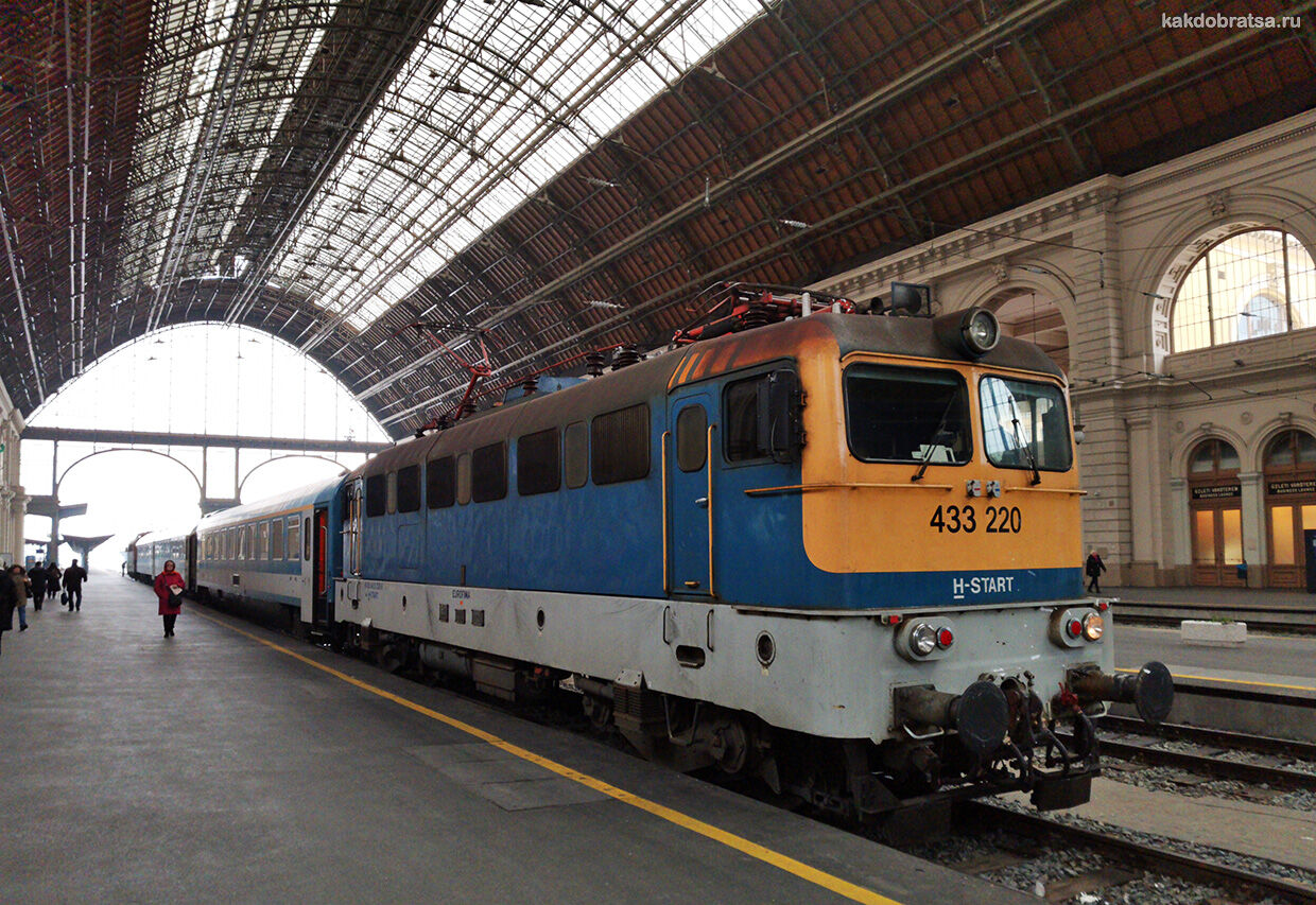 Международные поезда из России в Германию, Францию, Чехию