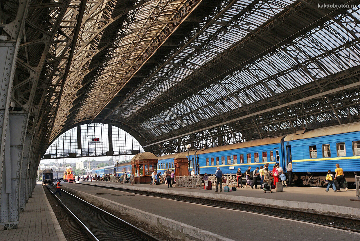 Центральный железнодорожный вокзал Львова