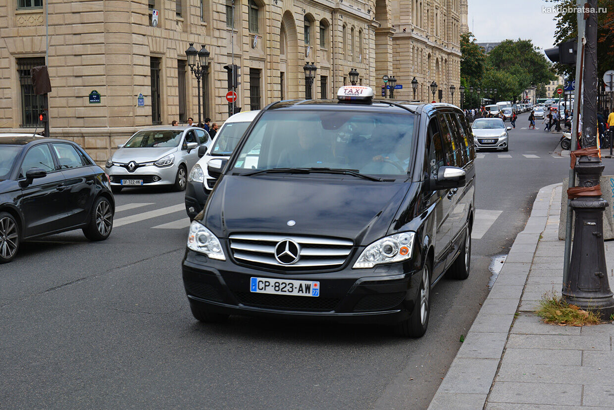 Такси-трансфер из Парижа до Диснейленда