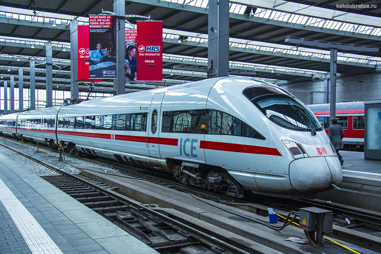 Поезда в Европе способ перемещения