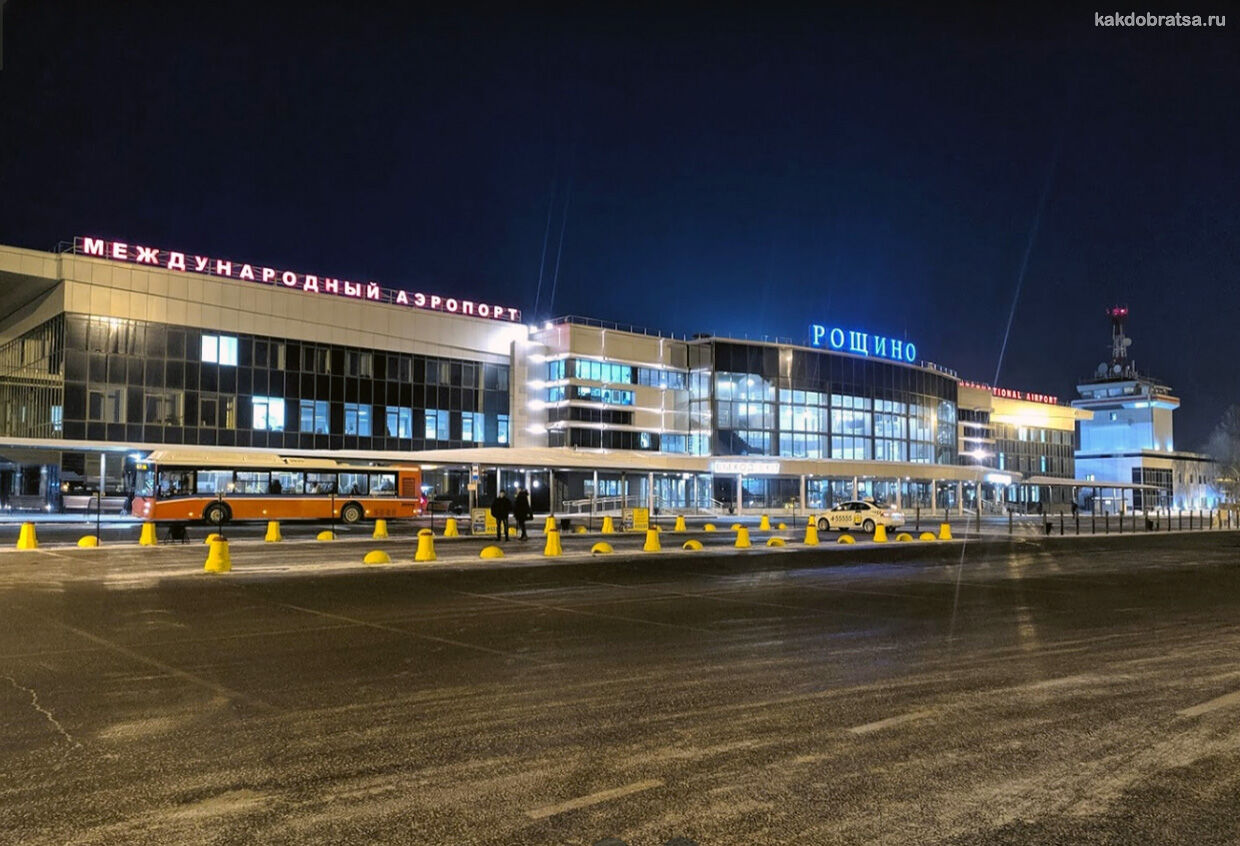 Аэропорт Тюмени автобус в центр города и на вокзал