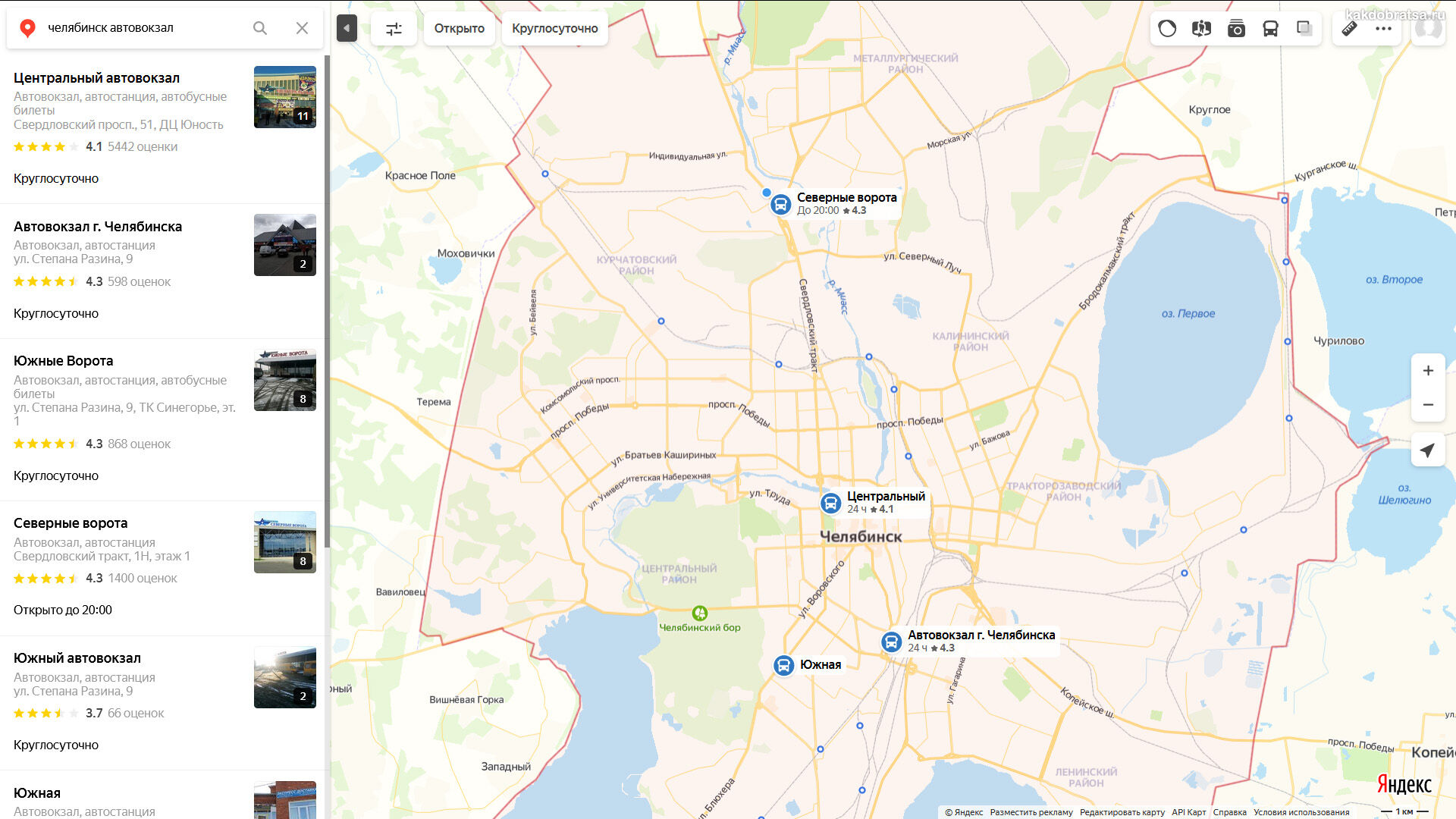 Автовокзалы Челябинска на карте с адресами