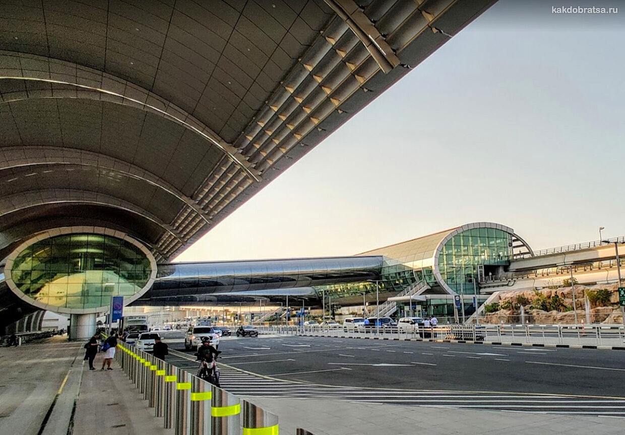 Аэропорт Дубай автобусная остановка