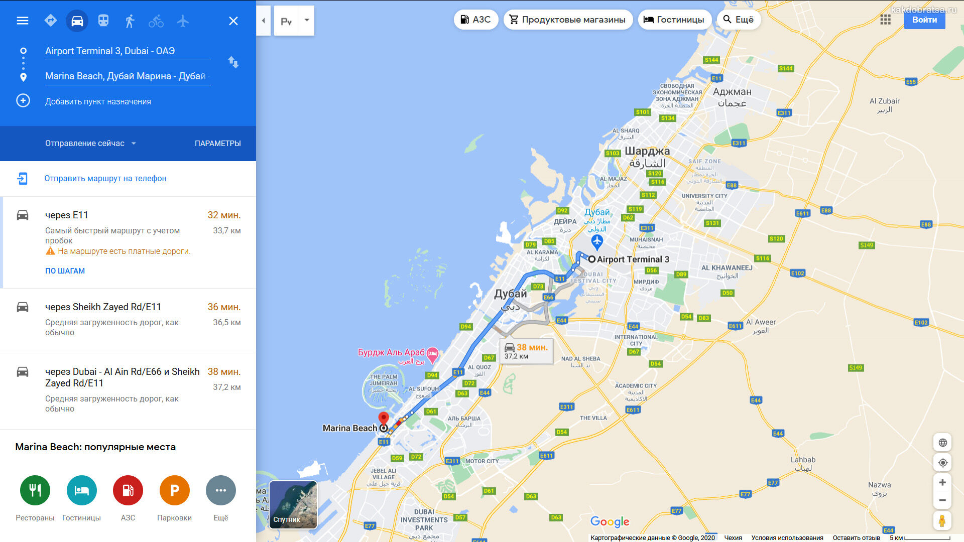 Расположение аэропорта Дубая на карте