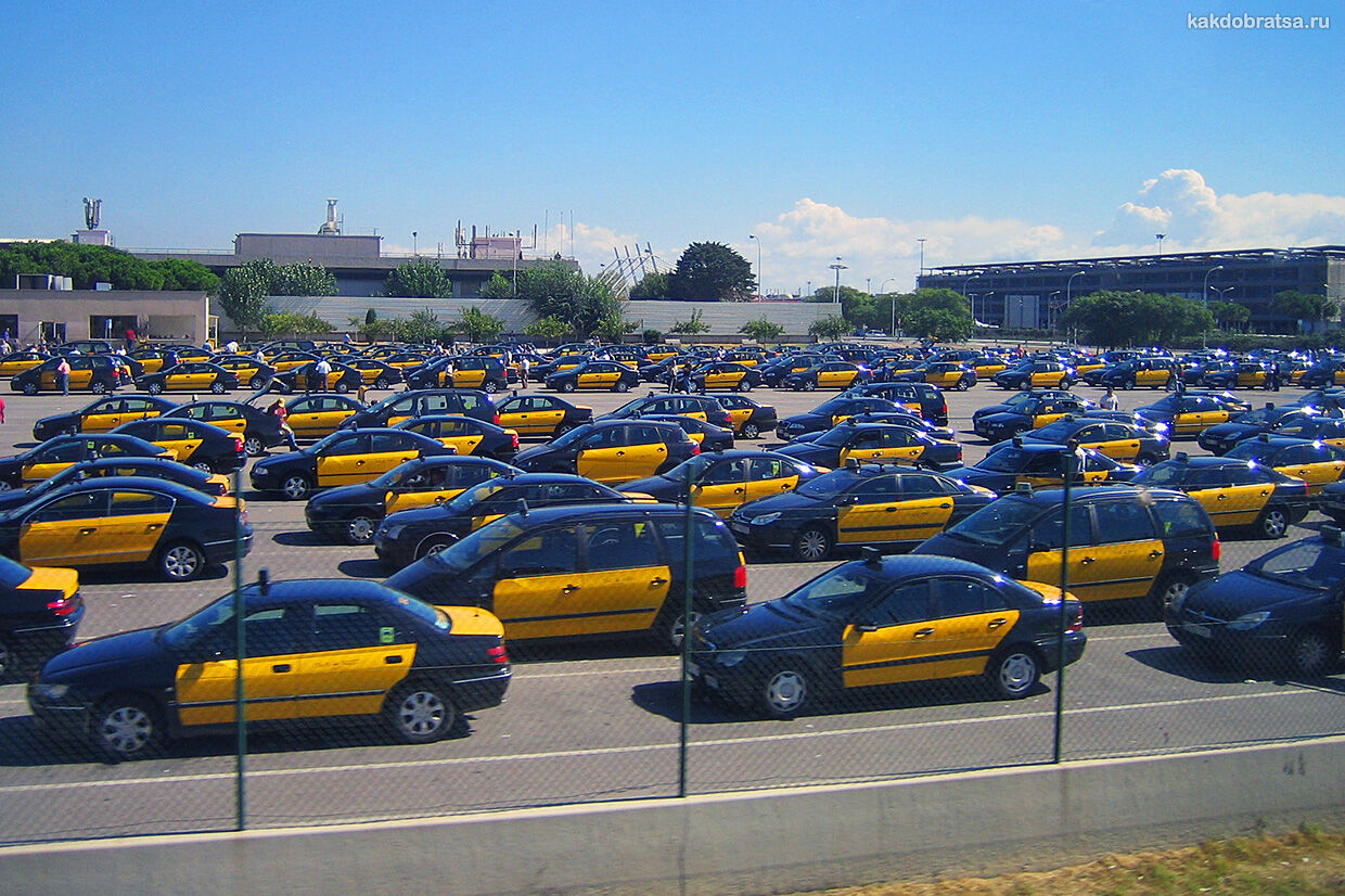 Такси в Барселоне и трансфер из аэропорта русской службой