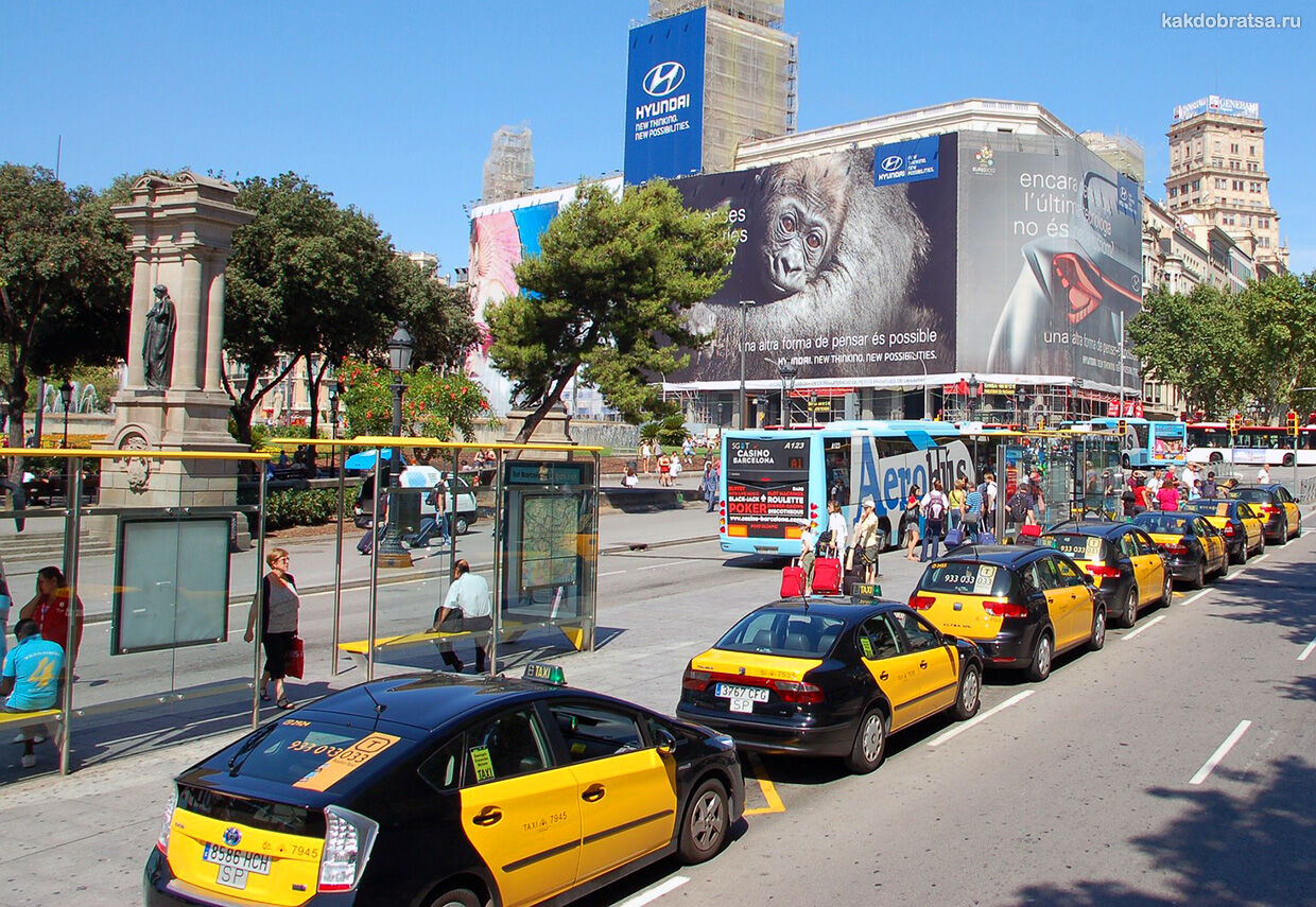 Такси в Барселоне стоянка и как обманывают