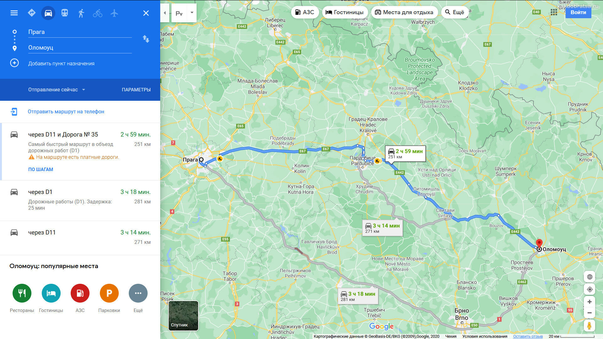 Расстояние между Прагой и Оломоуцем по карте