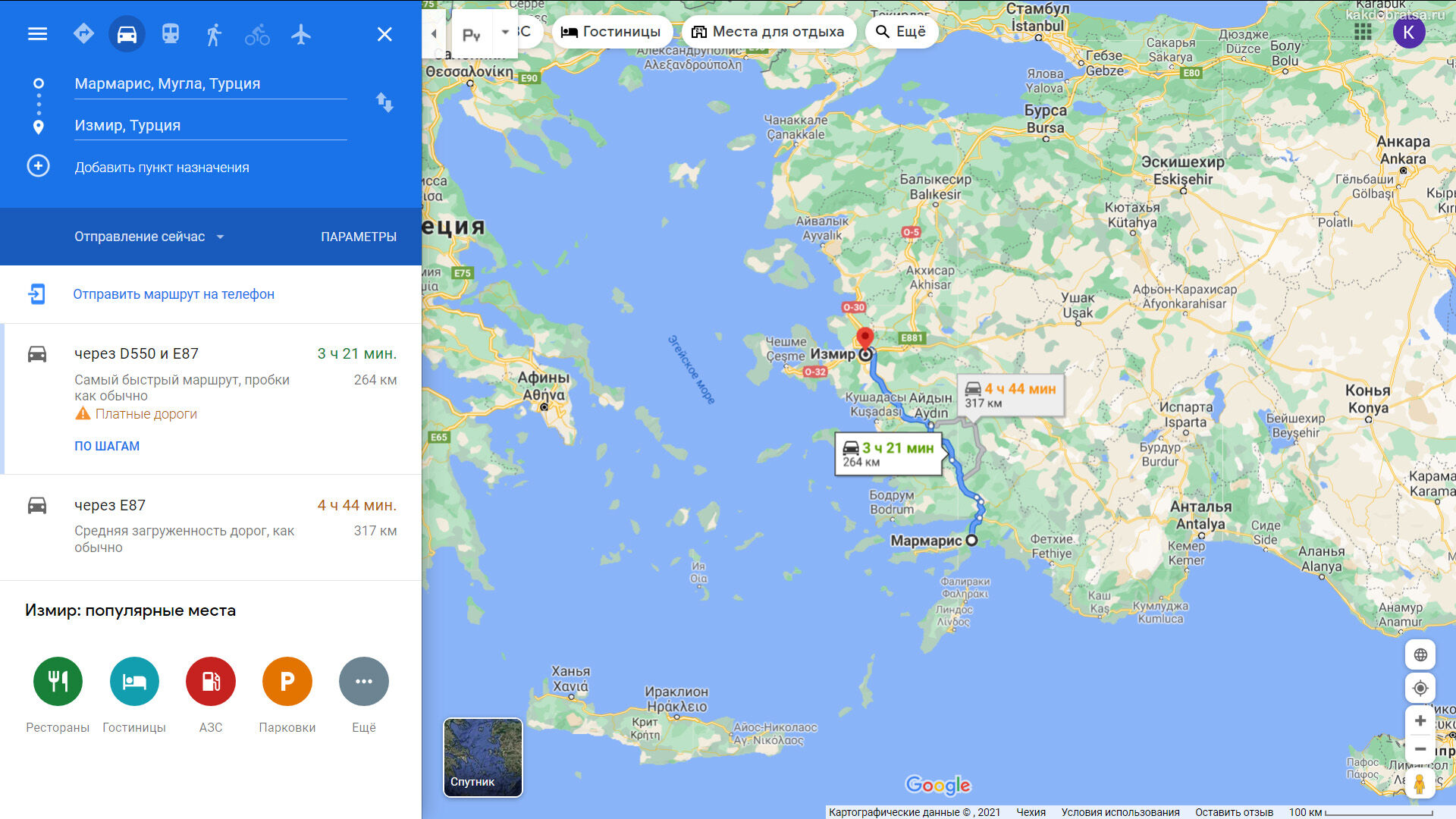 Как добраться из Мармариса в Измир - карта