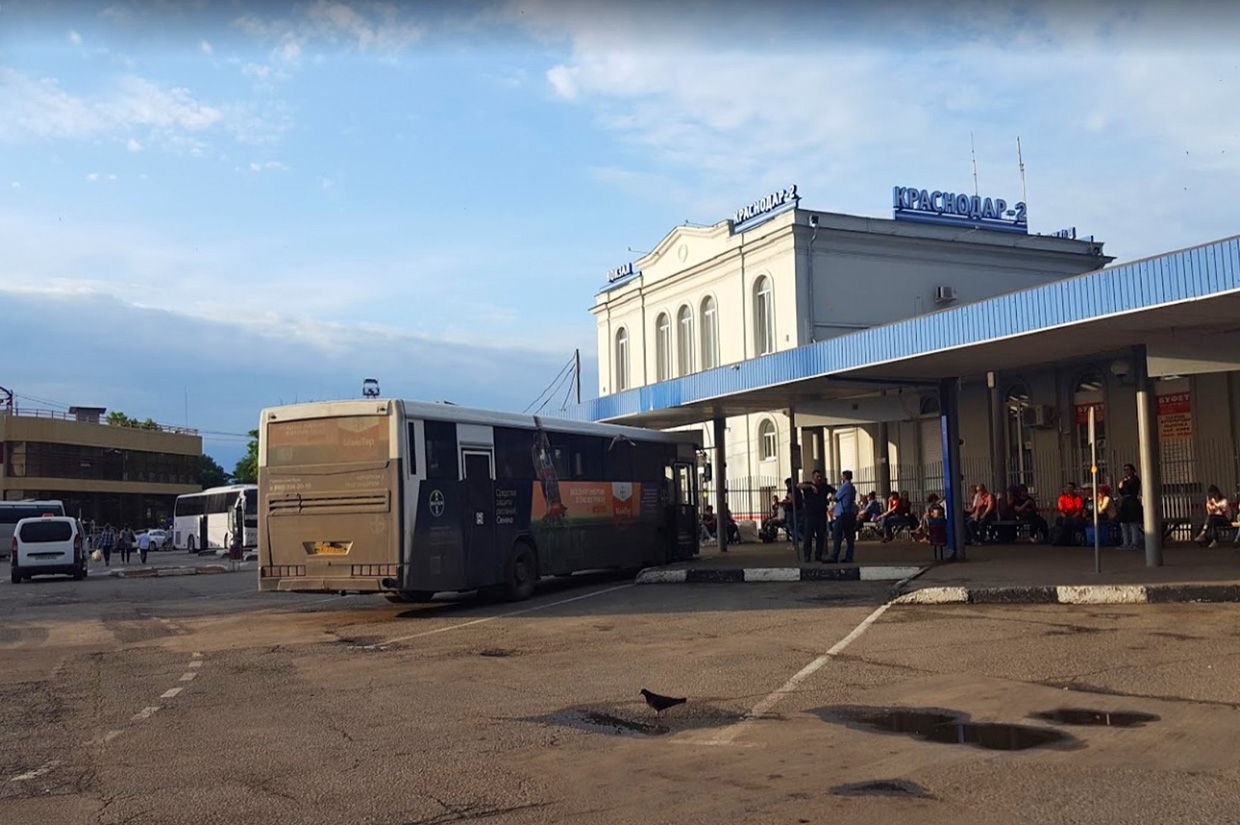 Автостанция-2 в Краснодаре АС-2