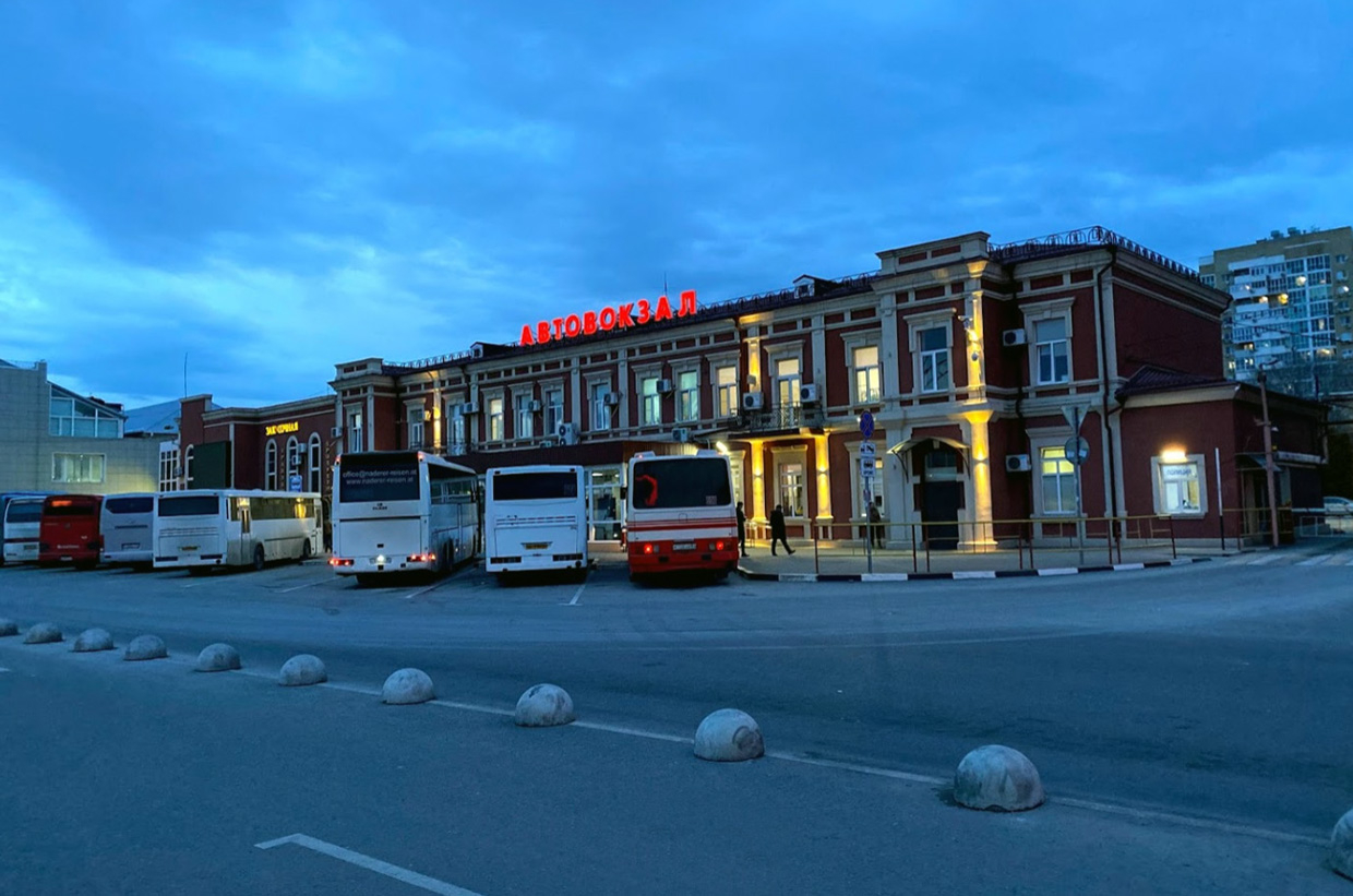 Краснодарский автовокзал