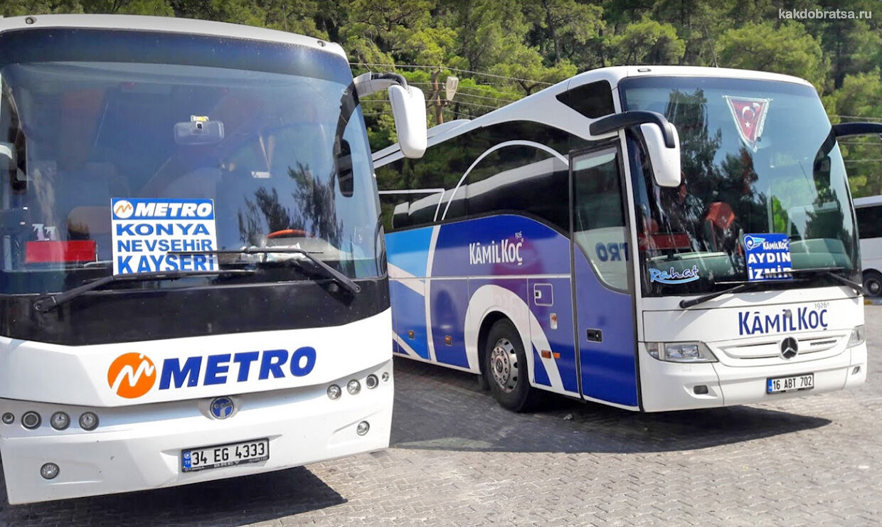 Автобус из Мармариса в Измир