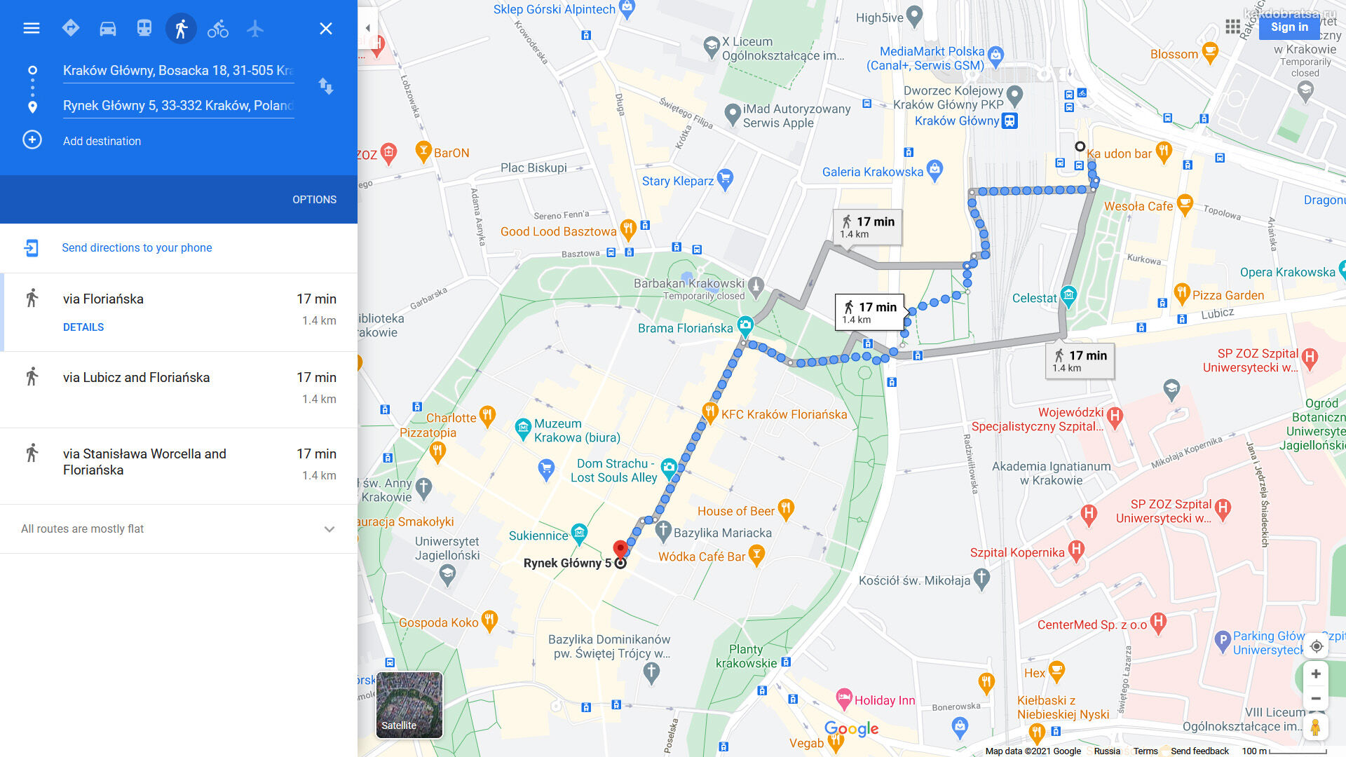 Центральный автовокзал Кракова точка на карте и адрес