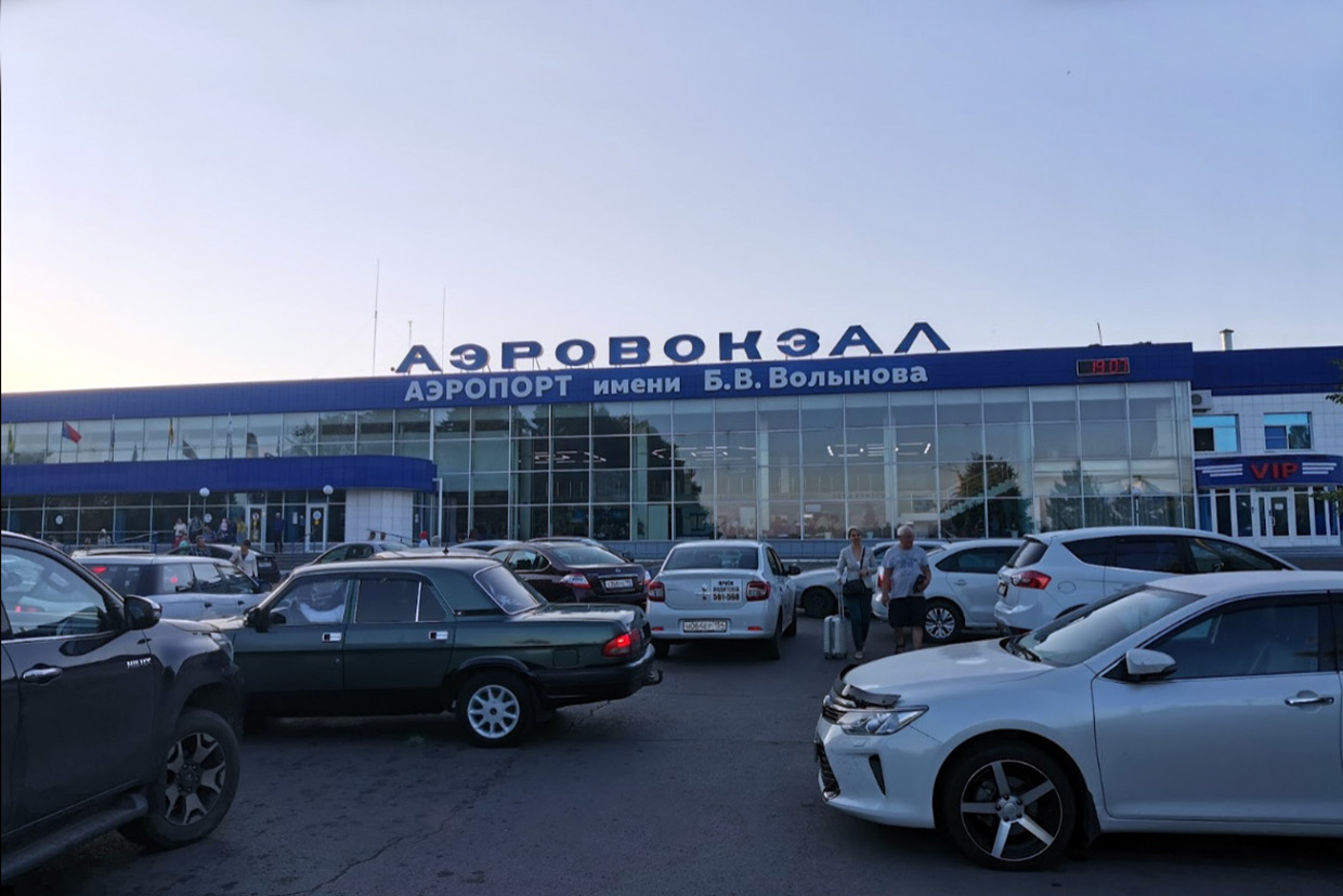 Аэропорт Новокузнецк парковка
