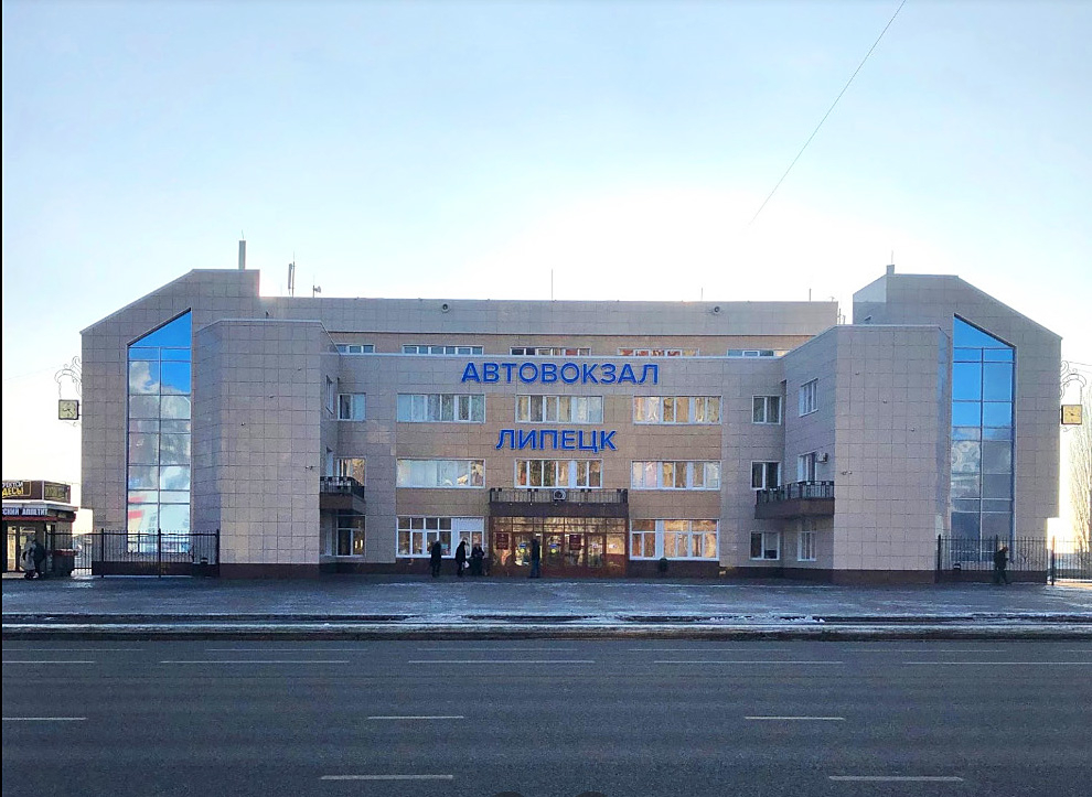 5 Reasons автовокзал Томск Is A Waste Of Time