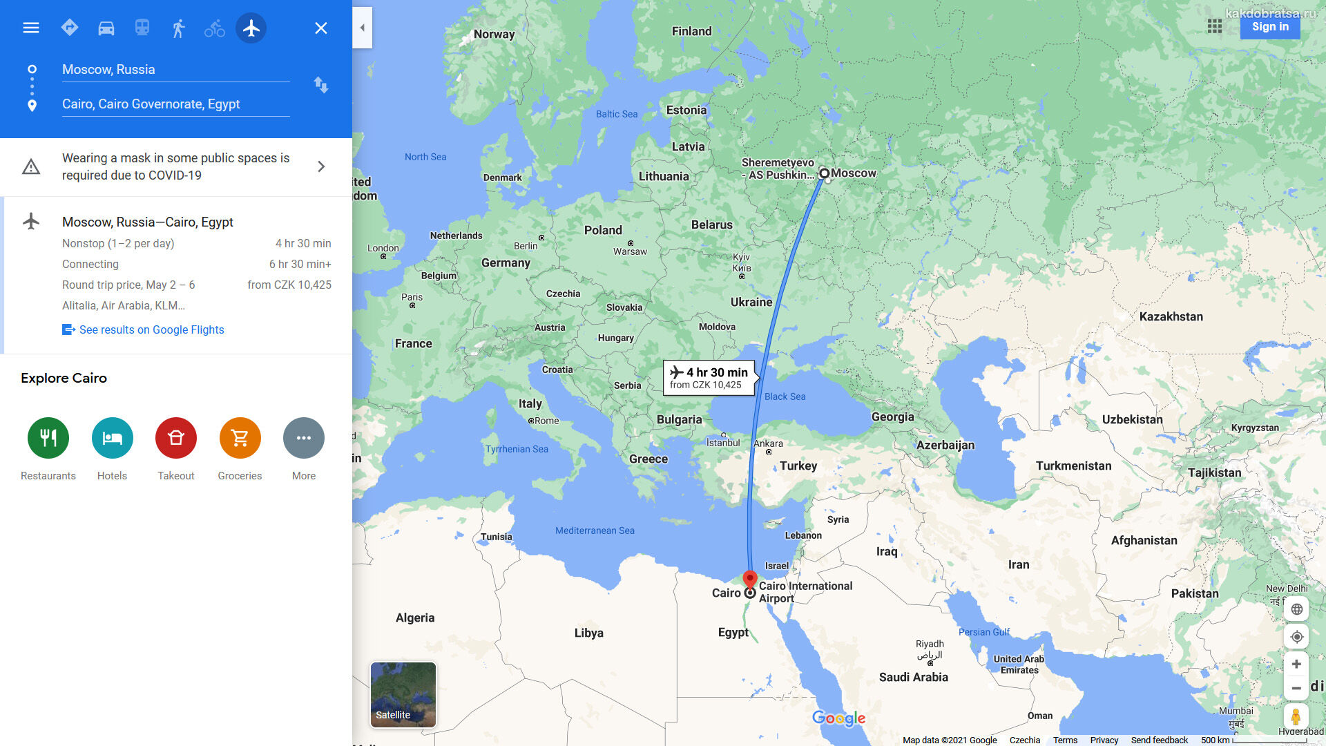 Перелет из Москвы в Каир по карте и время в пути