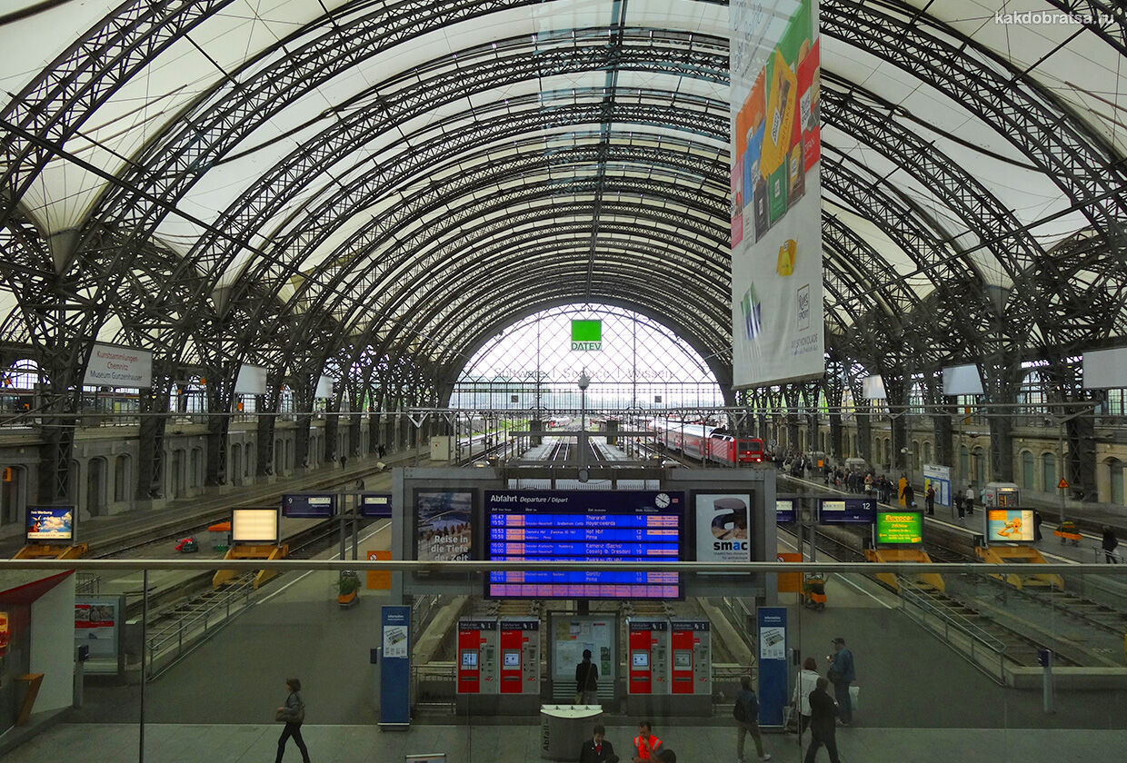 На поезде из Лейпцига в Прагу стоимость проезда и время в пути