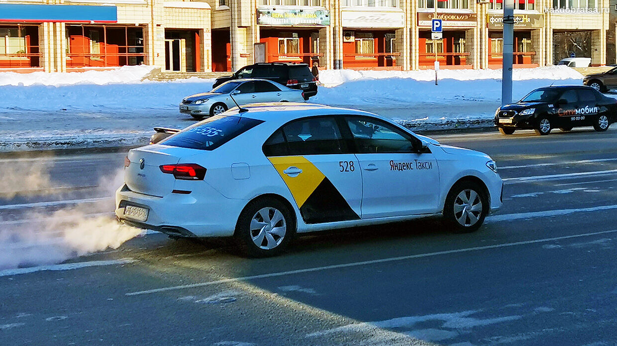 Такси в Крыму