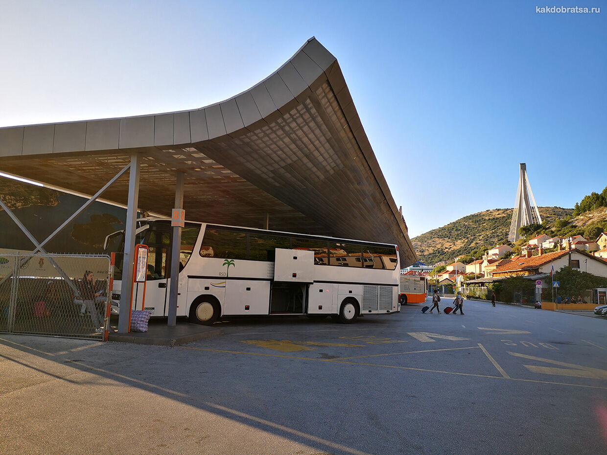 Автостанция в Дубровнике