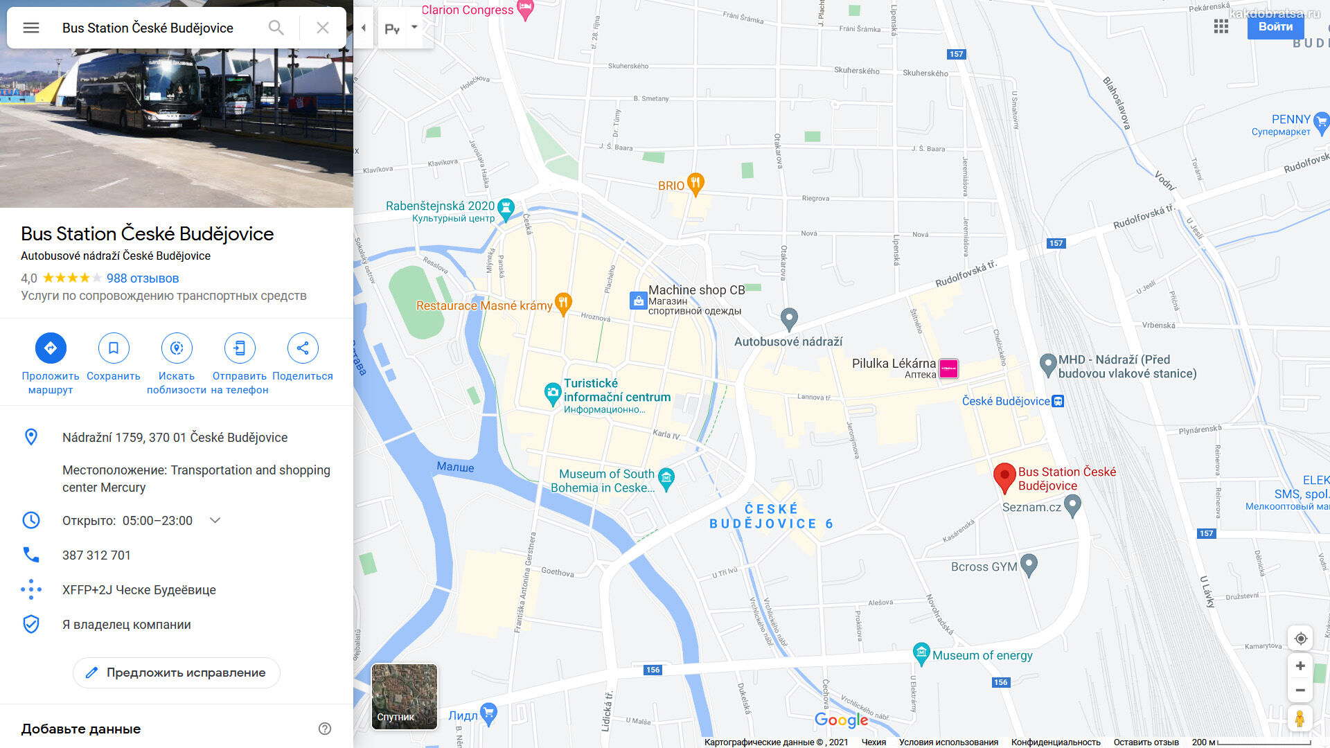 Автовокзал Ческе Будеёвице где находится на карте и расстояние