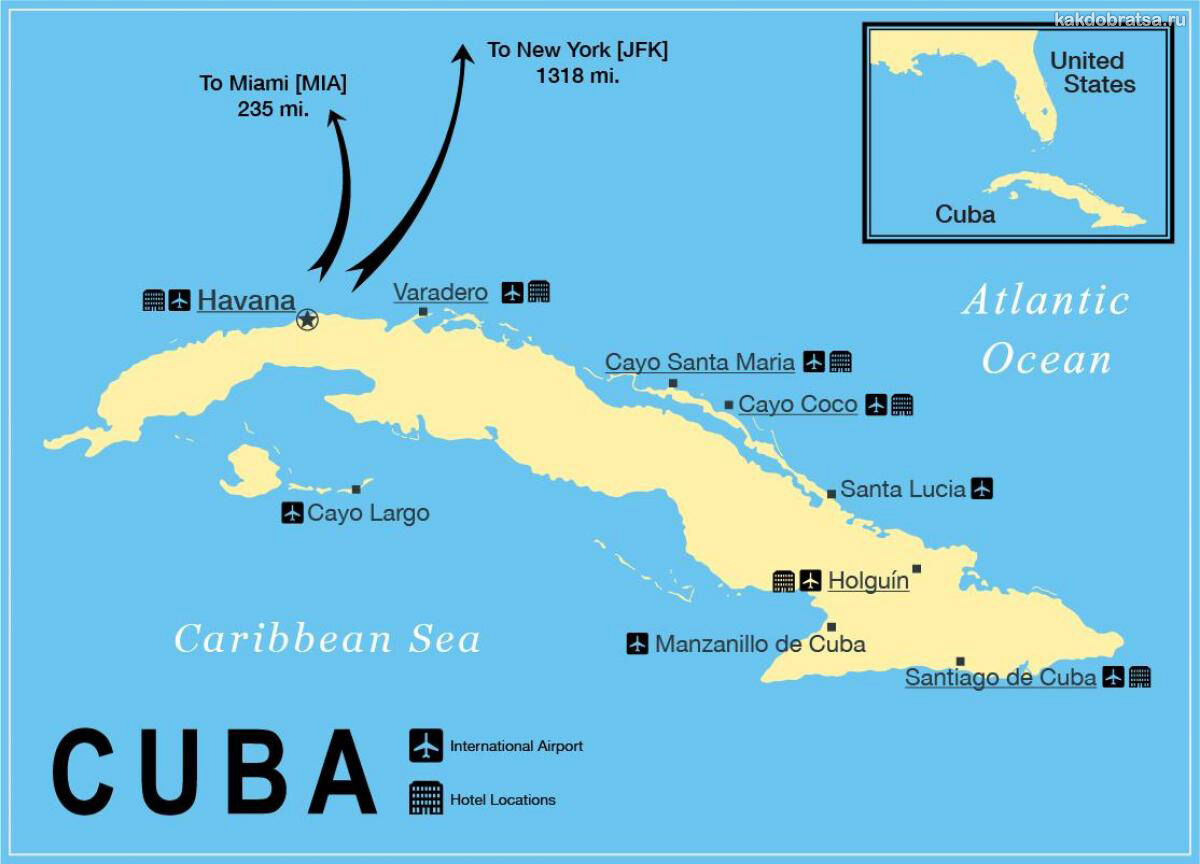 Аэропорты Кубы на карте