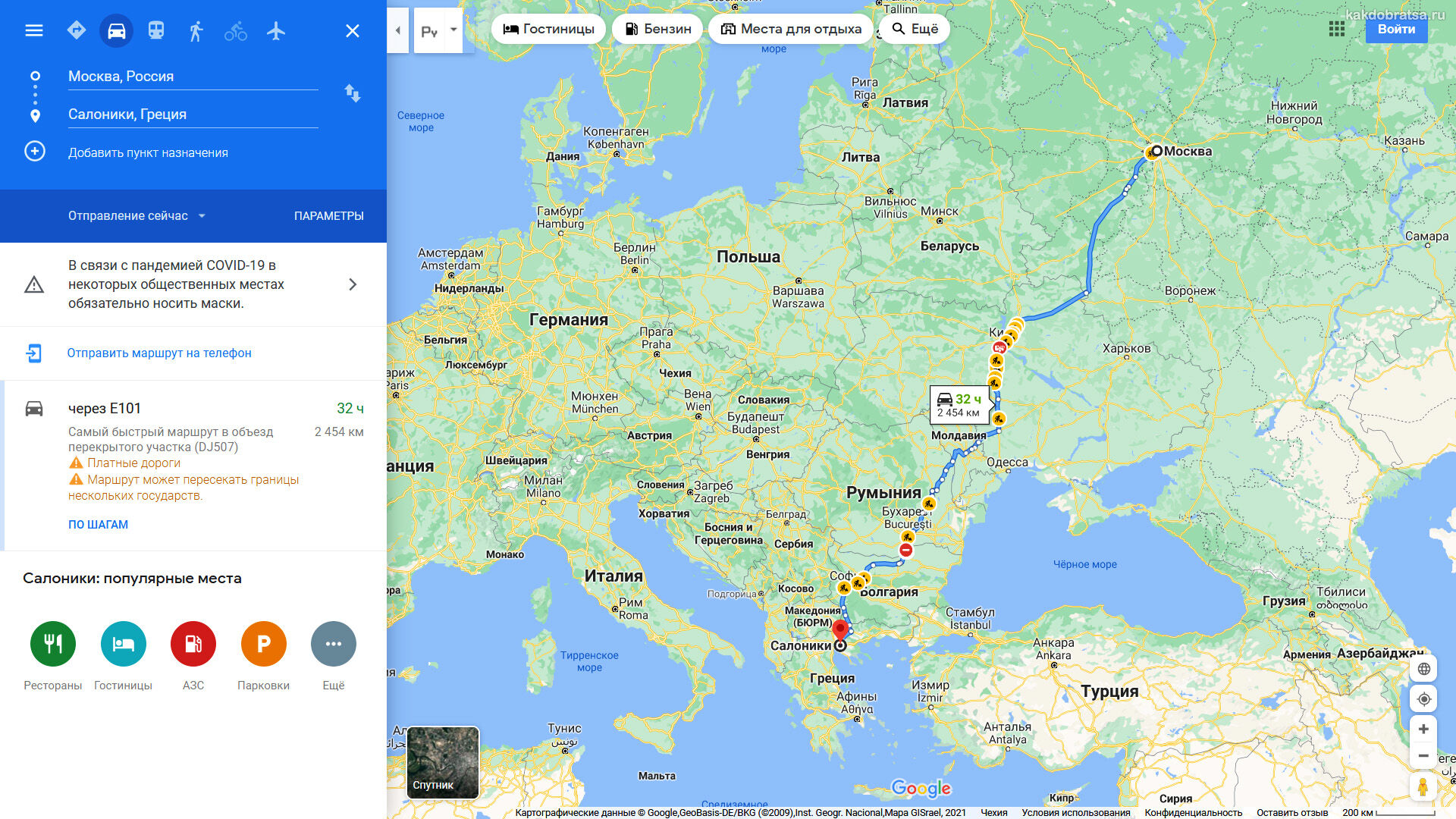 Как добраться из Москвы в Салоники - карта